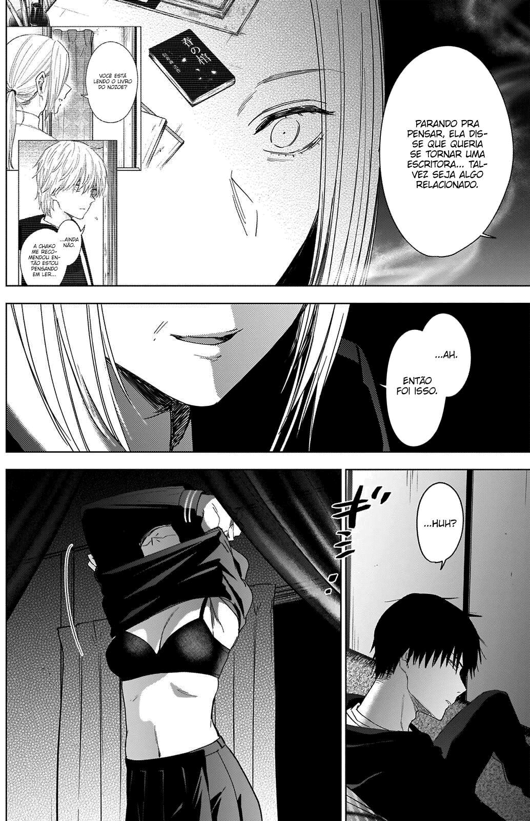 Boy's Abyss Capítulo 46 Página 14
