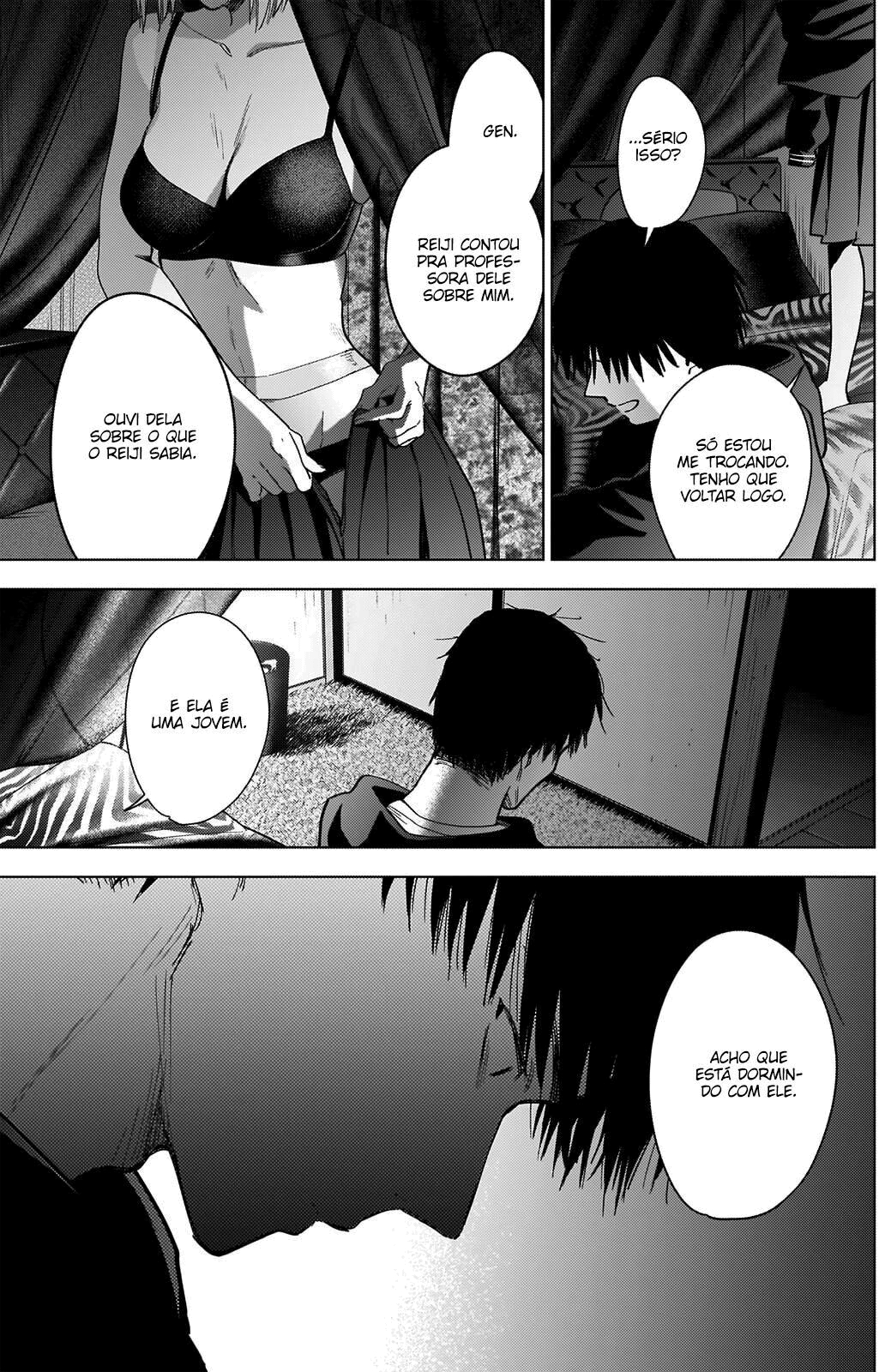 Boy's Abyss Capítulo 46 Página 15