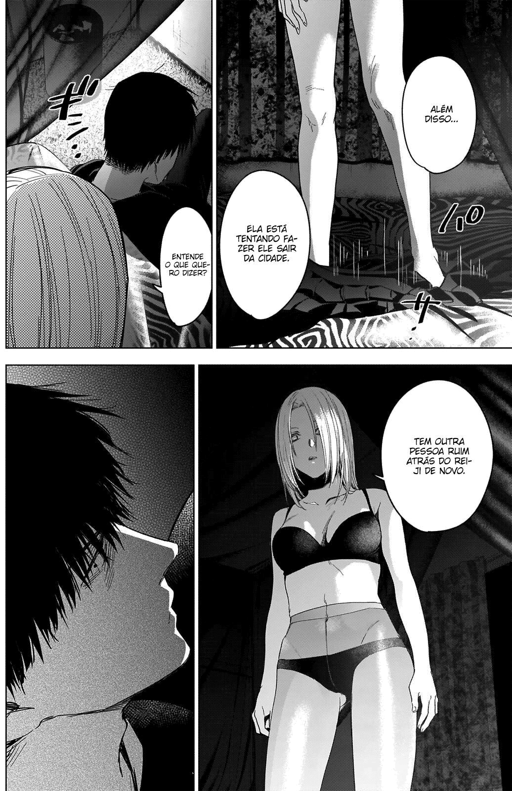 Boy's Abyss Capítulo 46 Página 16