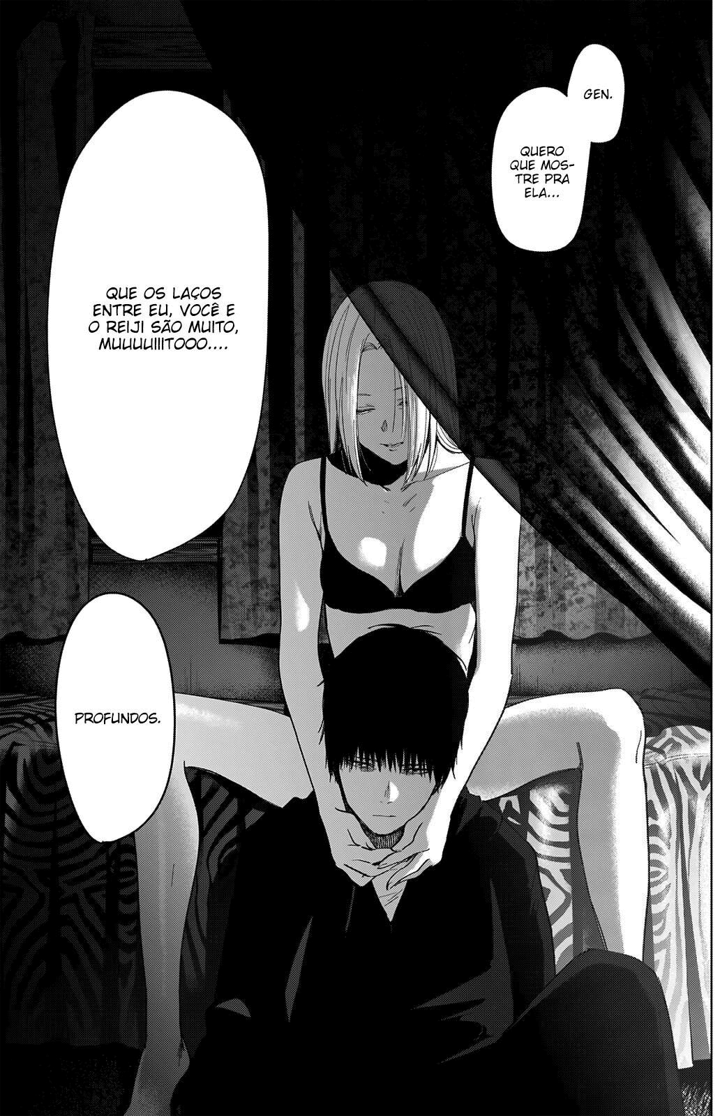 Boy's Abyss Capítulo 46 Página 17