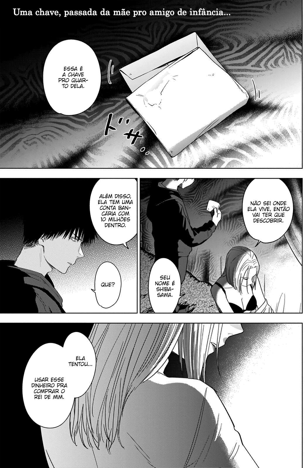 Boy's Abyss Capítulo 47 Página 3