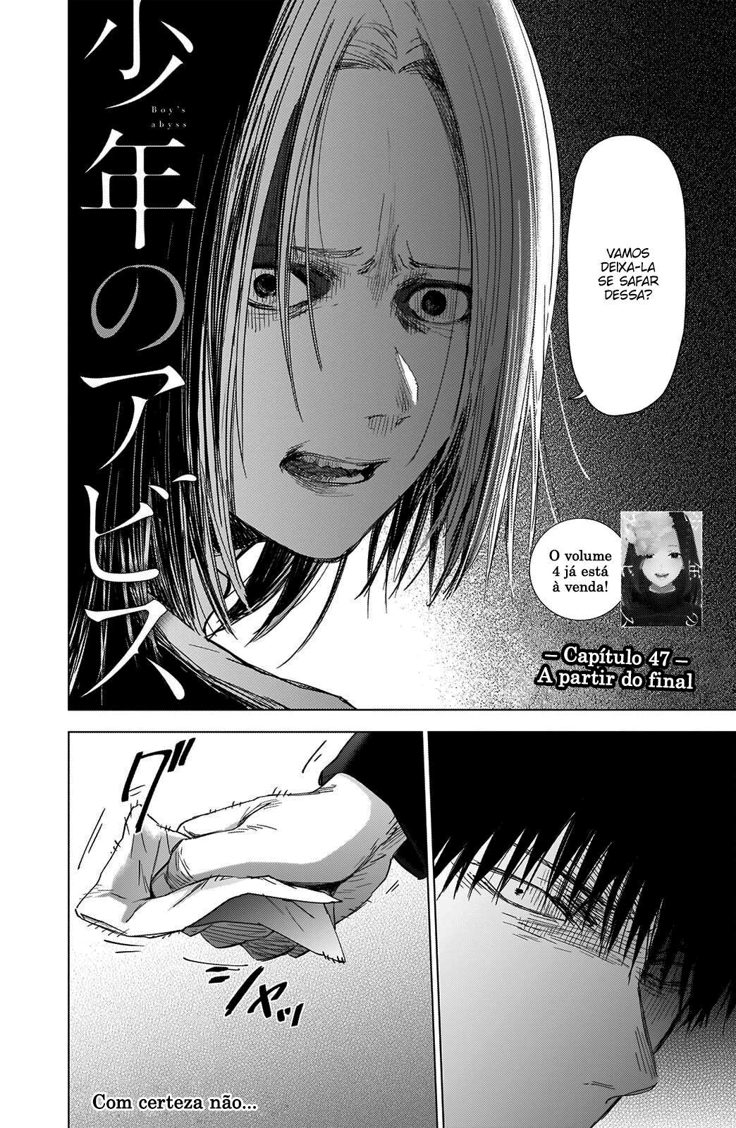 Boy's Abyss Capítulo 47 Página 4