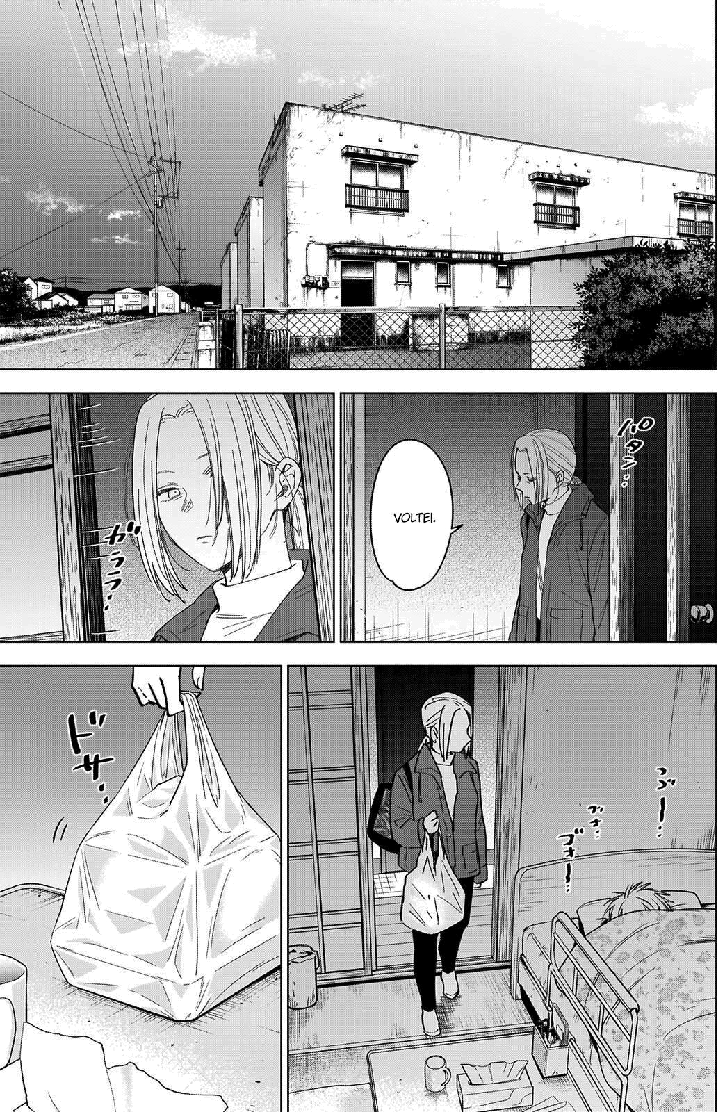 Boy's Abyss Capítulo 47 Página 5