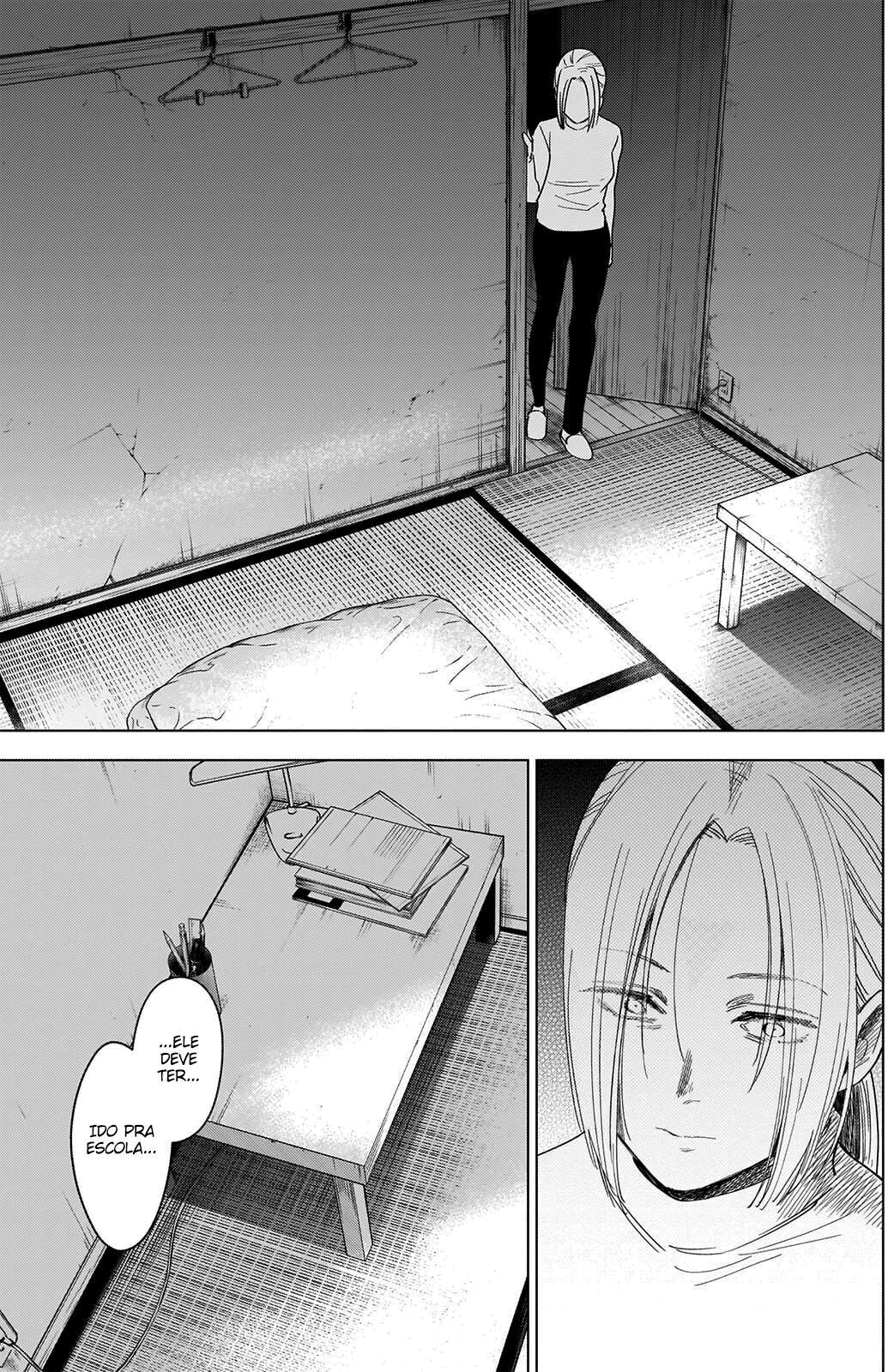 Boy's Abyss Capítulo 47 Página 7