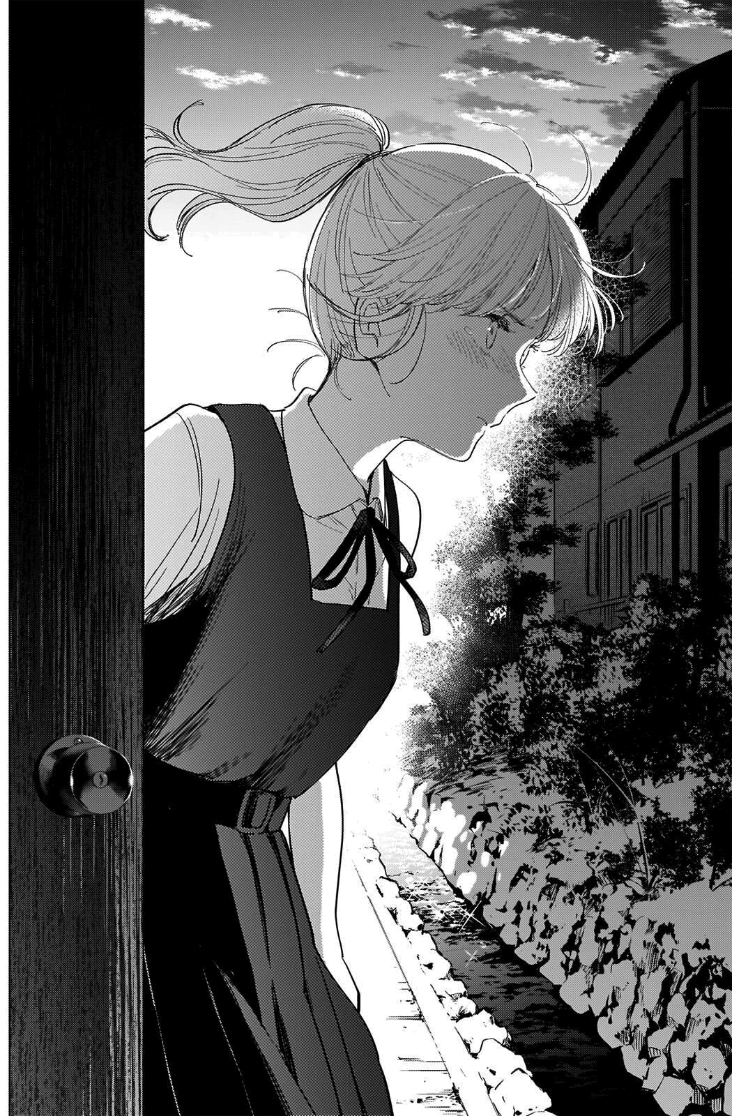 Boy's Abyss Capítulo 48 Página 17