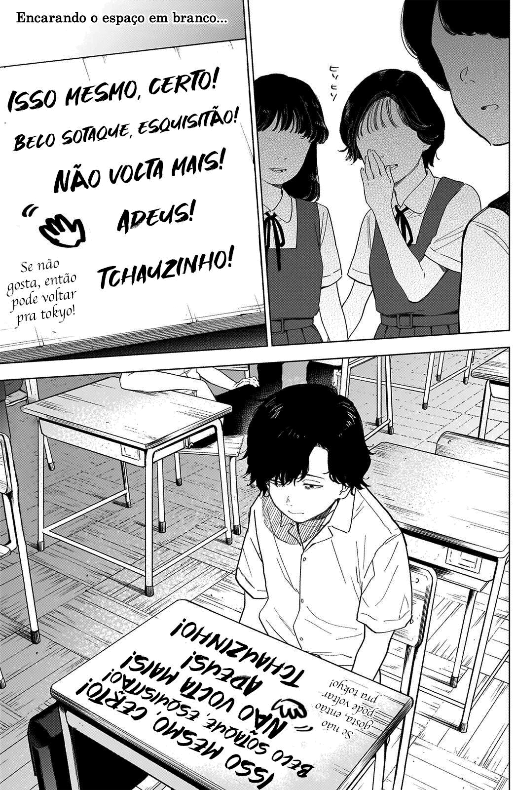 Boy's Abyss Capítulo 48 Página 3