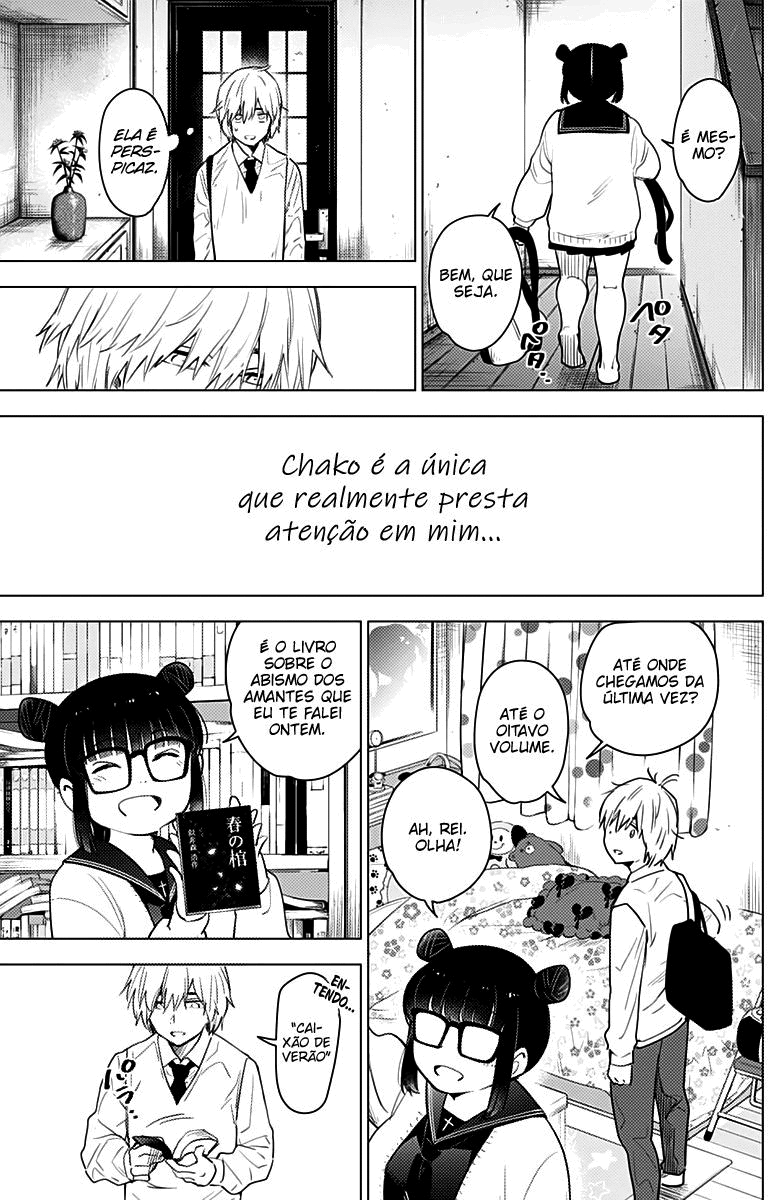Boy's Abyss Capítulo 5 Página 16
