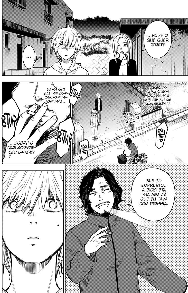 Boy's Abyss Capítulo 5 Página 3