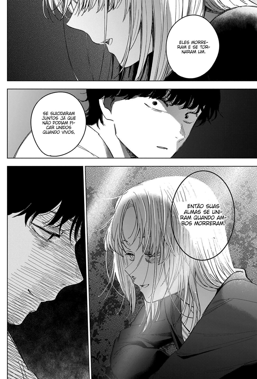 Boy's Abyss Capítulo 51 Página 16