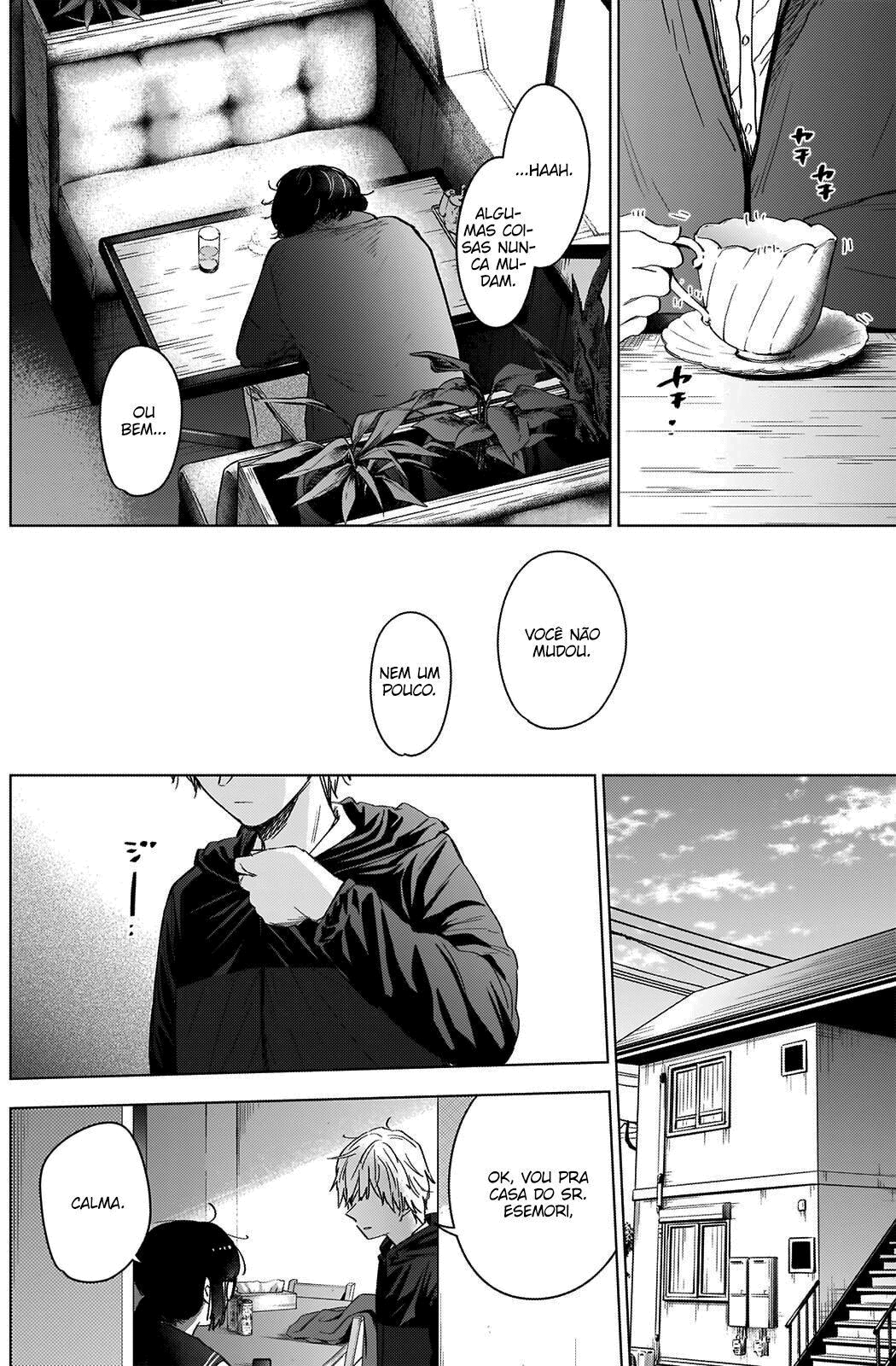 Boy's Abyss Capítulo 52 Página 12
