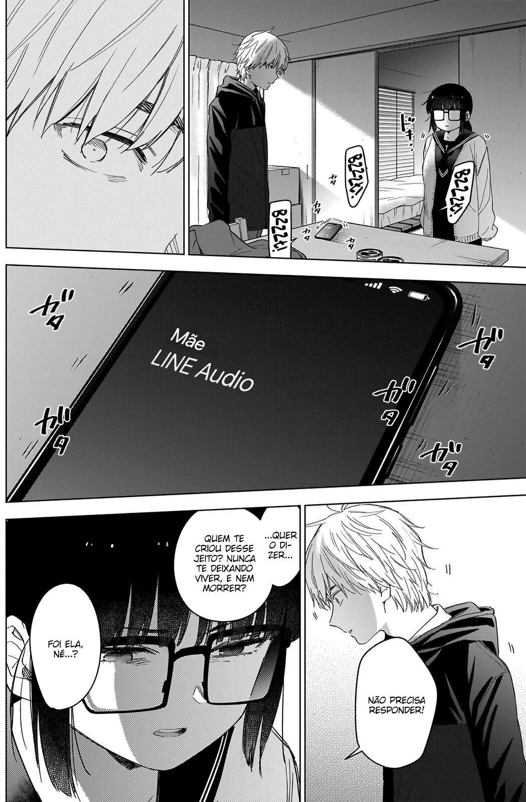 Boy's Abyss Capítulo 52 Página 16