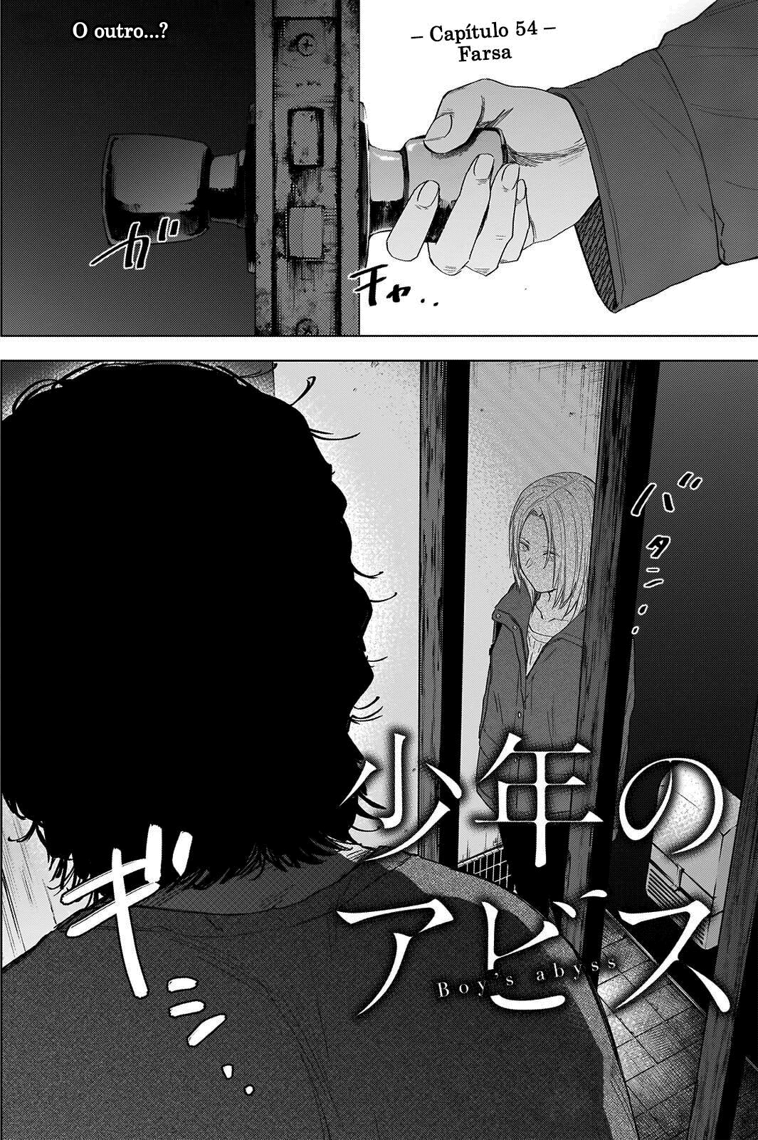 Boy's Abyss Capítulo 54 Página 4
