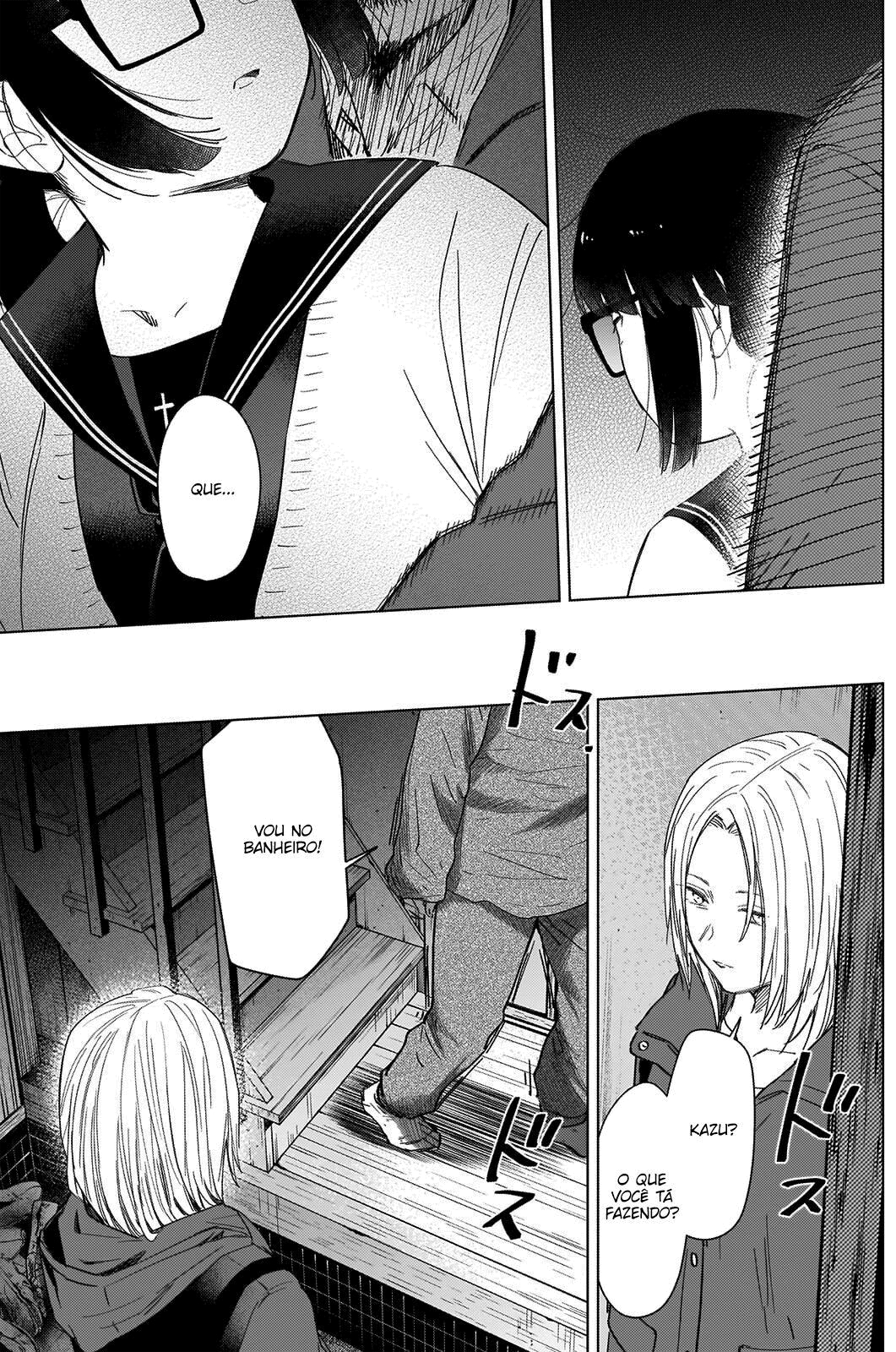 Boy's Abyss Capítulo 54 Página 7