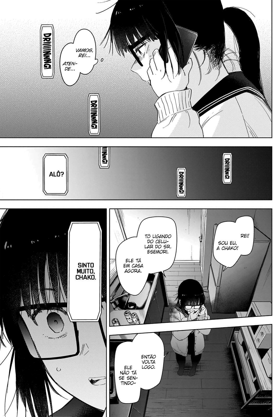 Boy's Abyss Capítulo 55 Página 16
