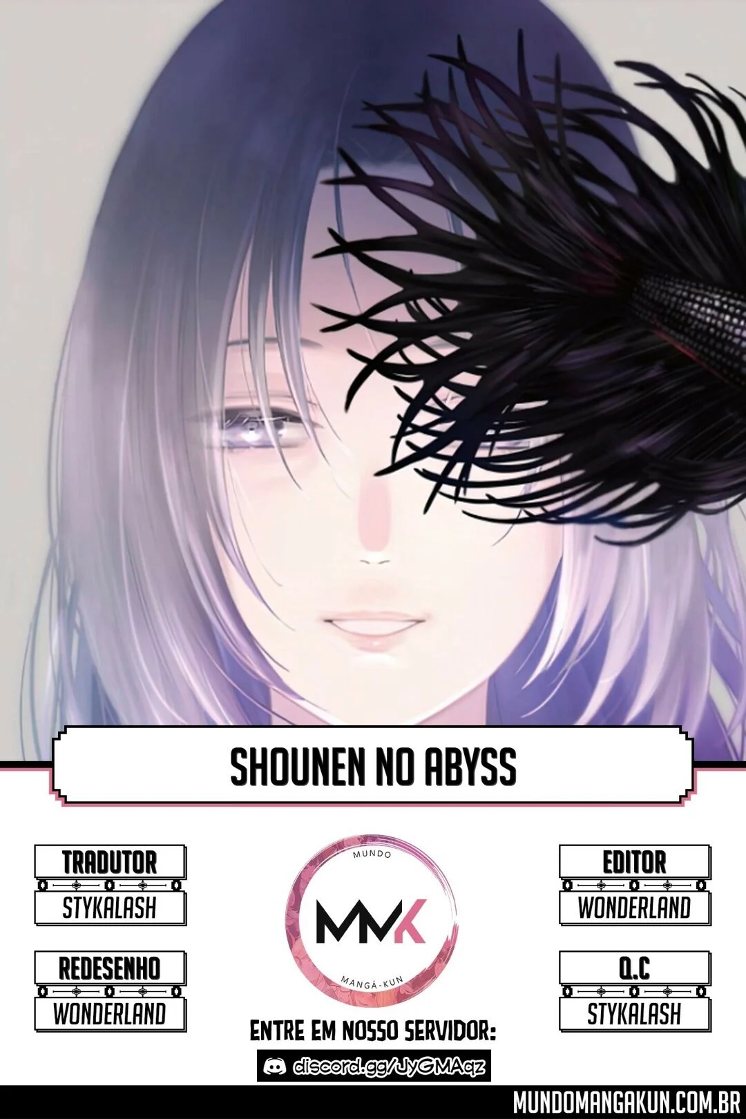 Boy's Abyss Capítulo 55 Página 2