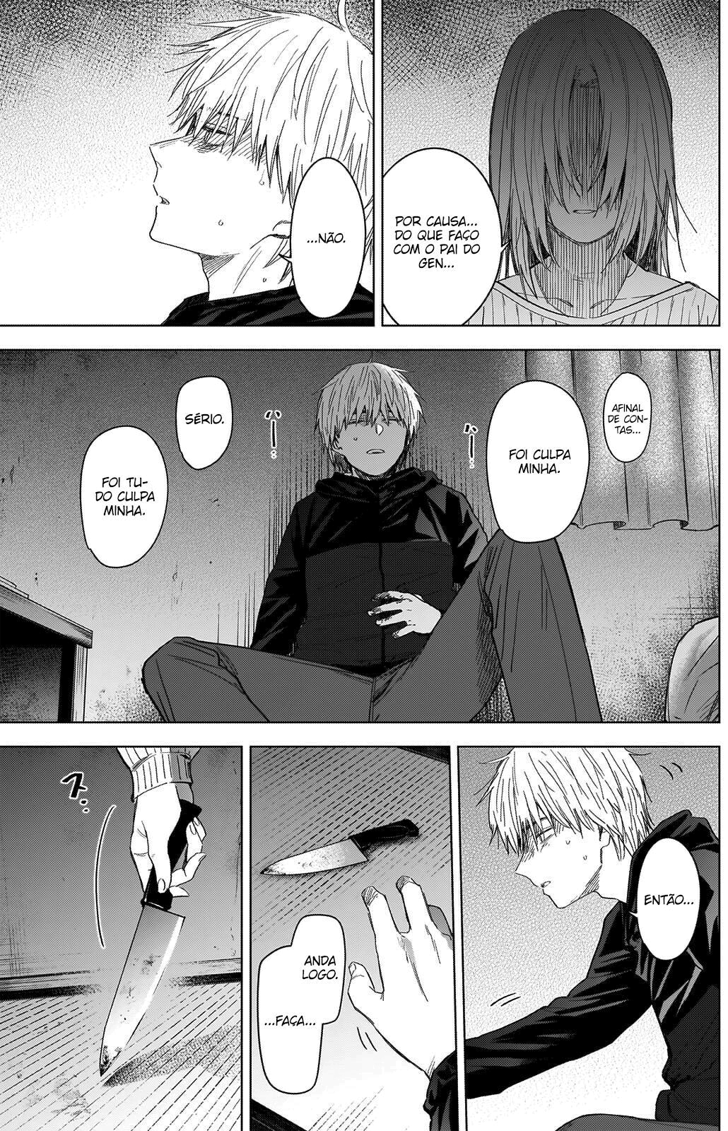 Boy's Abyss Capítulo 56 Página 14