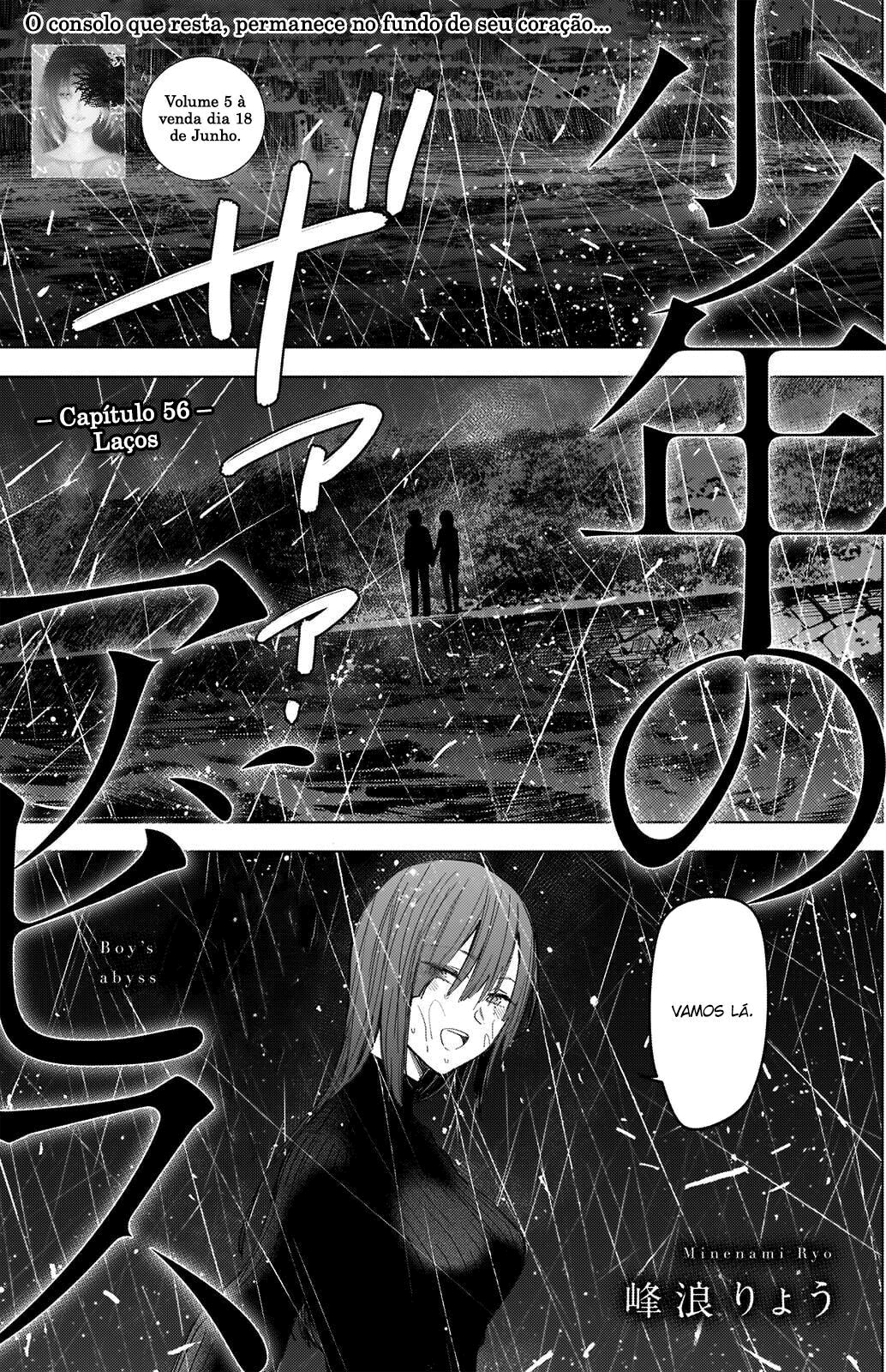 Boy's Abyss Capítulo 56 Página 3