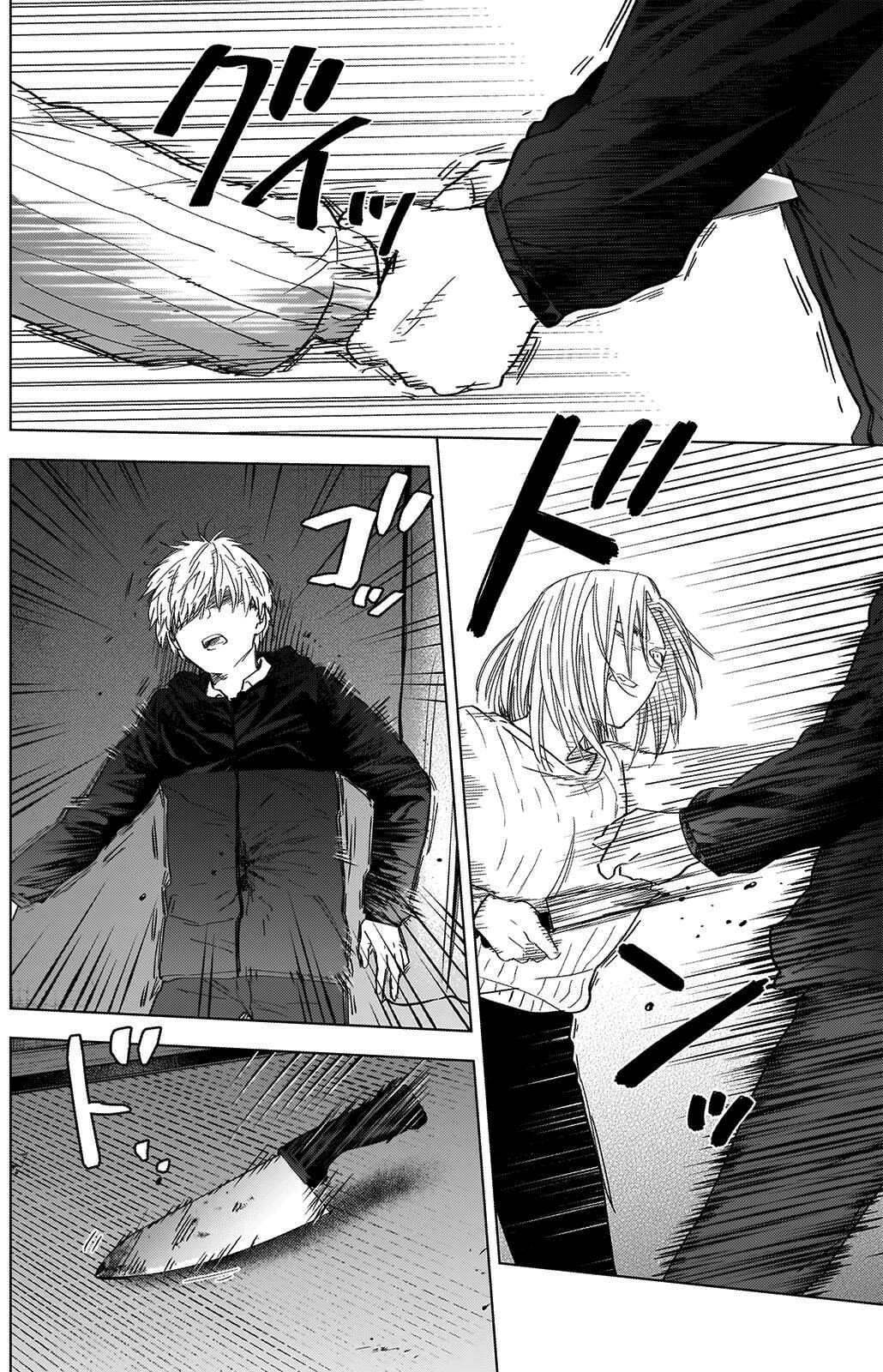 Boy's Abyss Capítulo 56 Página 5