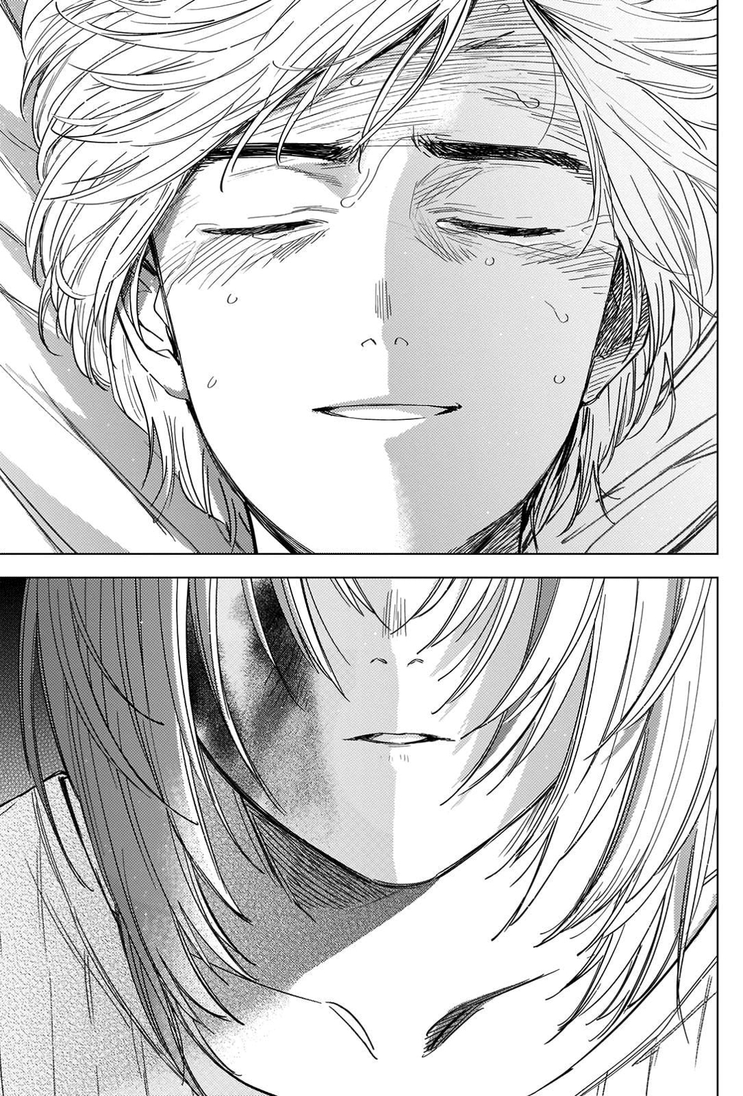 Boy's Abyss Capítulo 57 Página 12