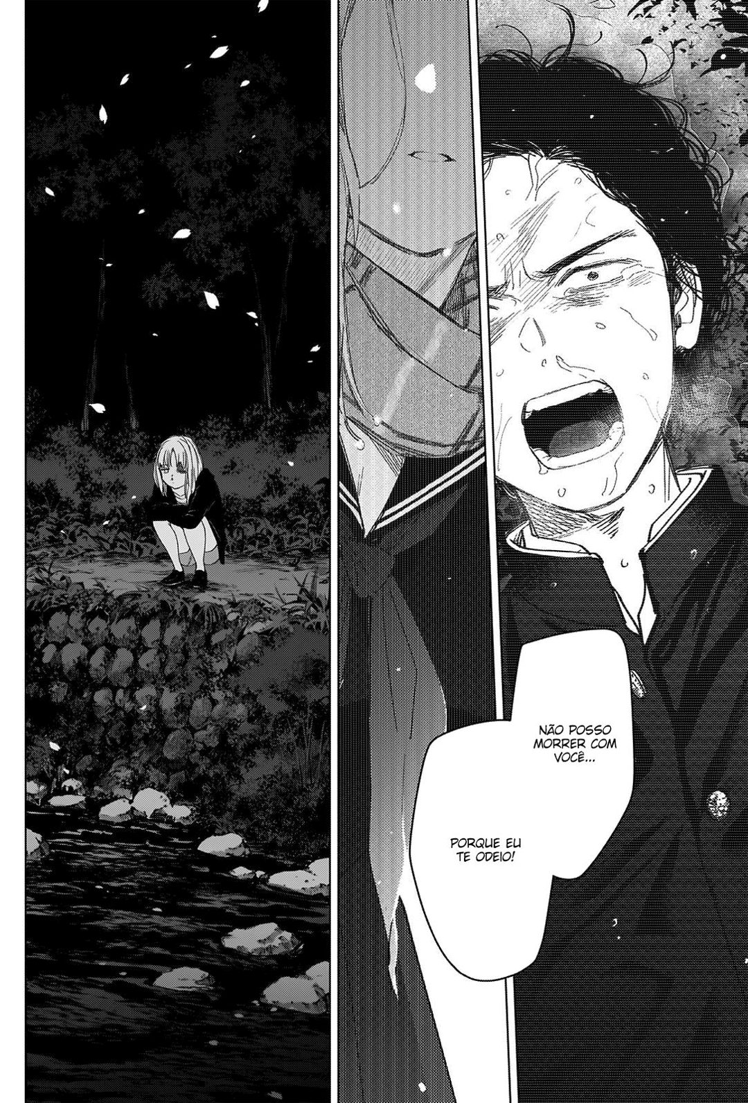 Boy's Abyss Capítulo 57 Página 13