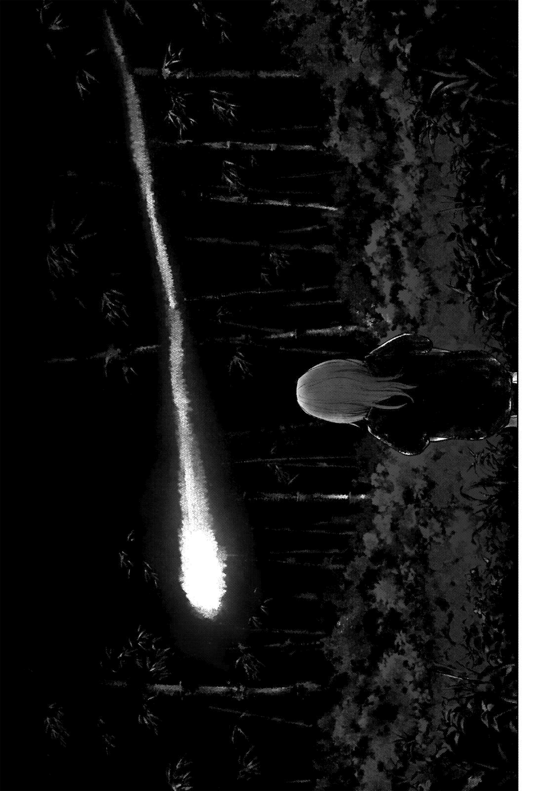 Boy's Abyss Capítulo 57 Página 14