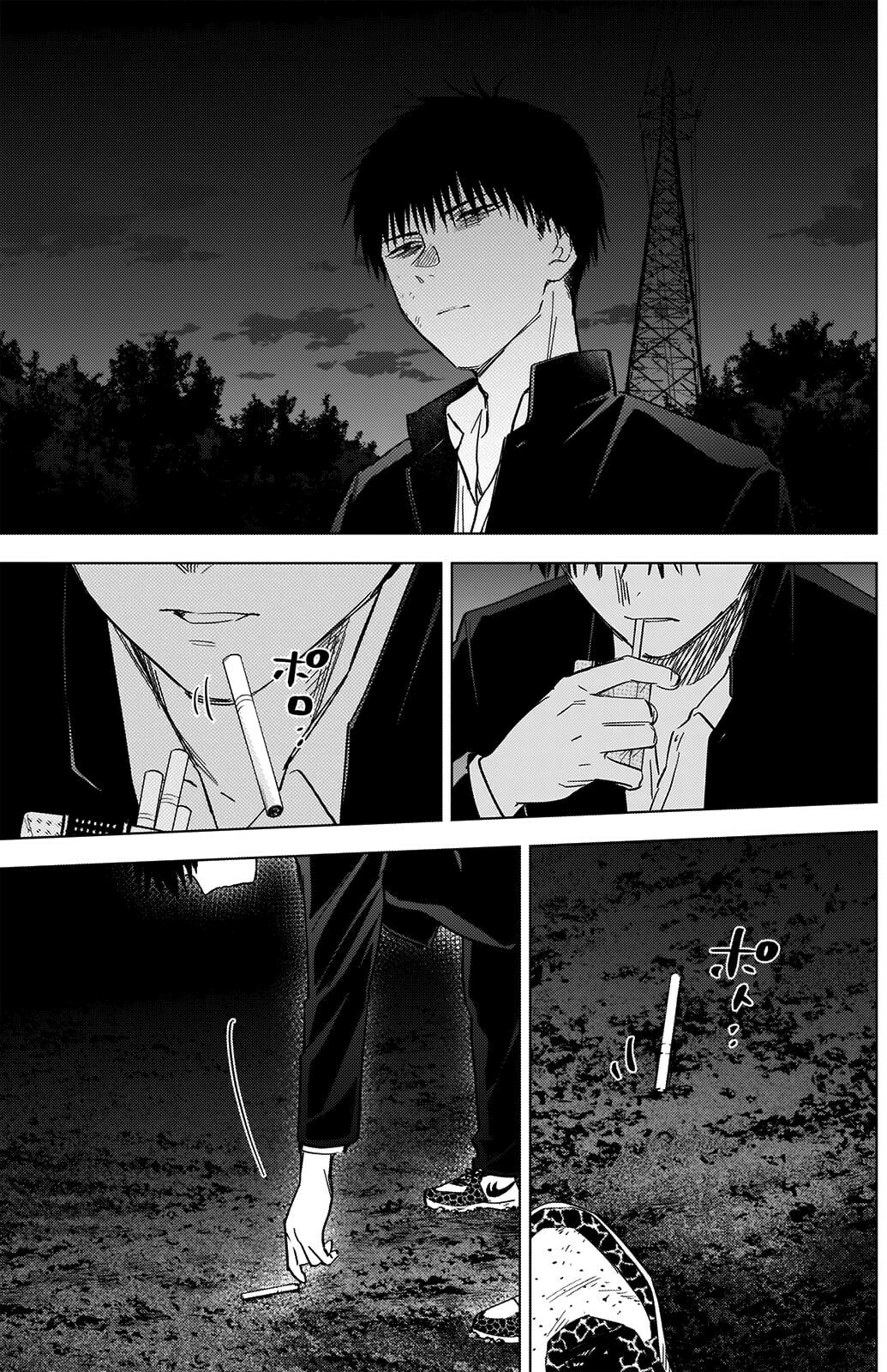 Boy's Abyss Capítulo 59 Página 17