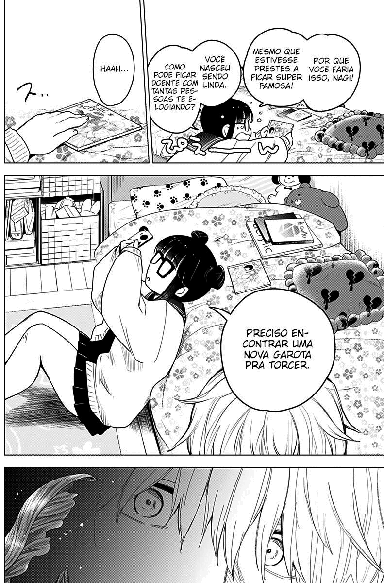 Boy's Abyss Capítulo 6 Página 5