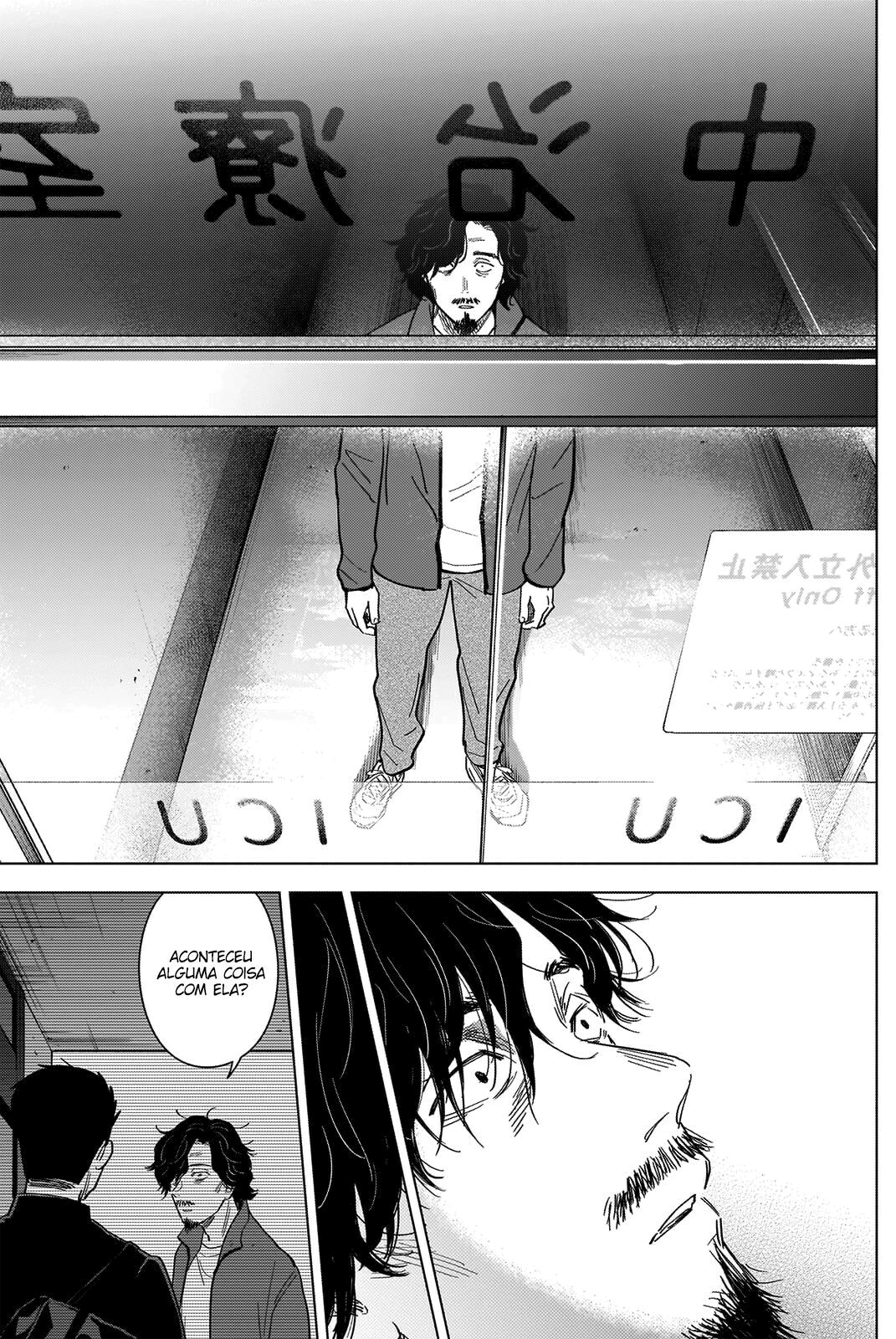 Boy's Abyss Capítulo 61 Página 5