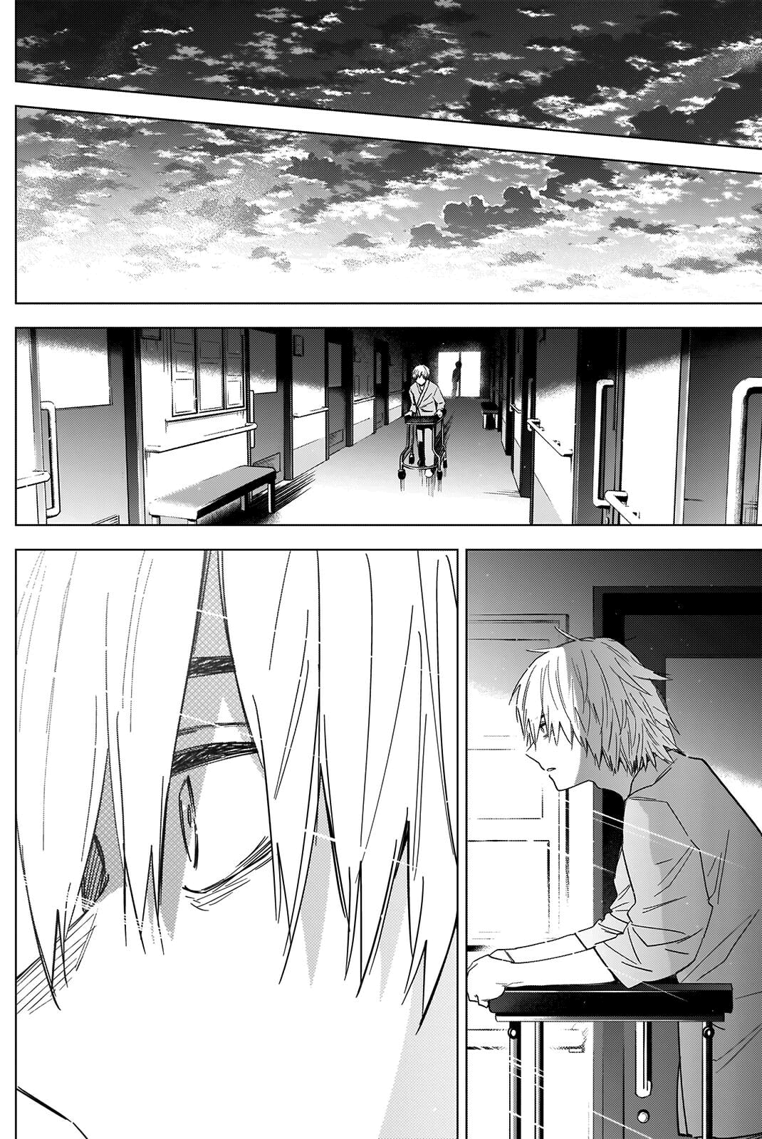 Boy's Abyss Capítulo 63 Página 17