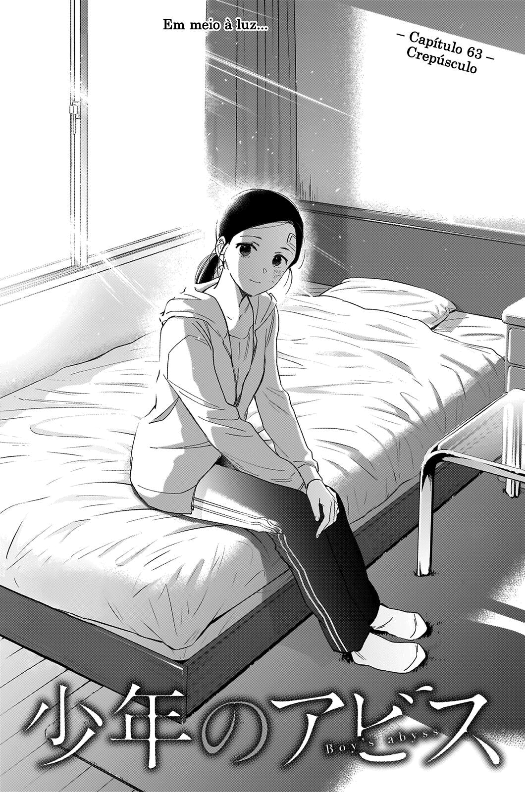 Boy's Abyss Capítulo 63 Página 3
