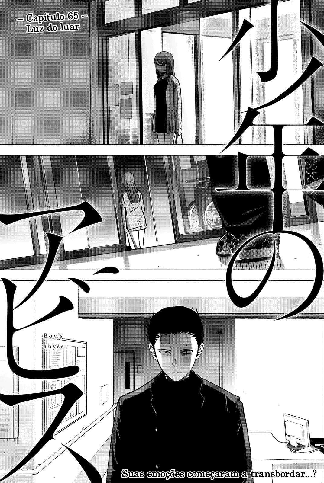 Boy's Abyss Capítulo 65 Página 2