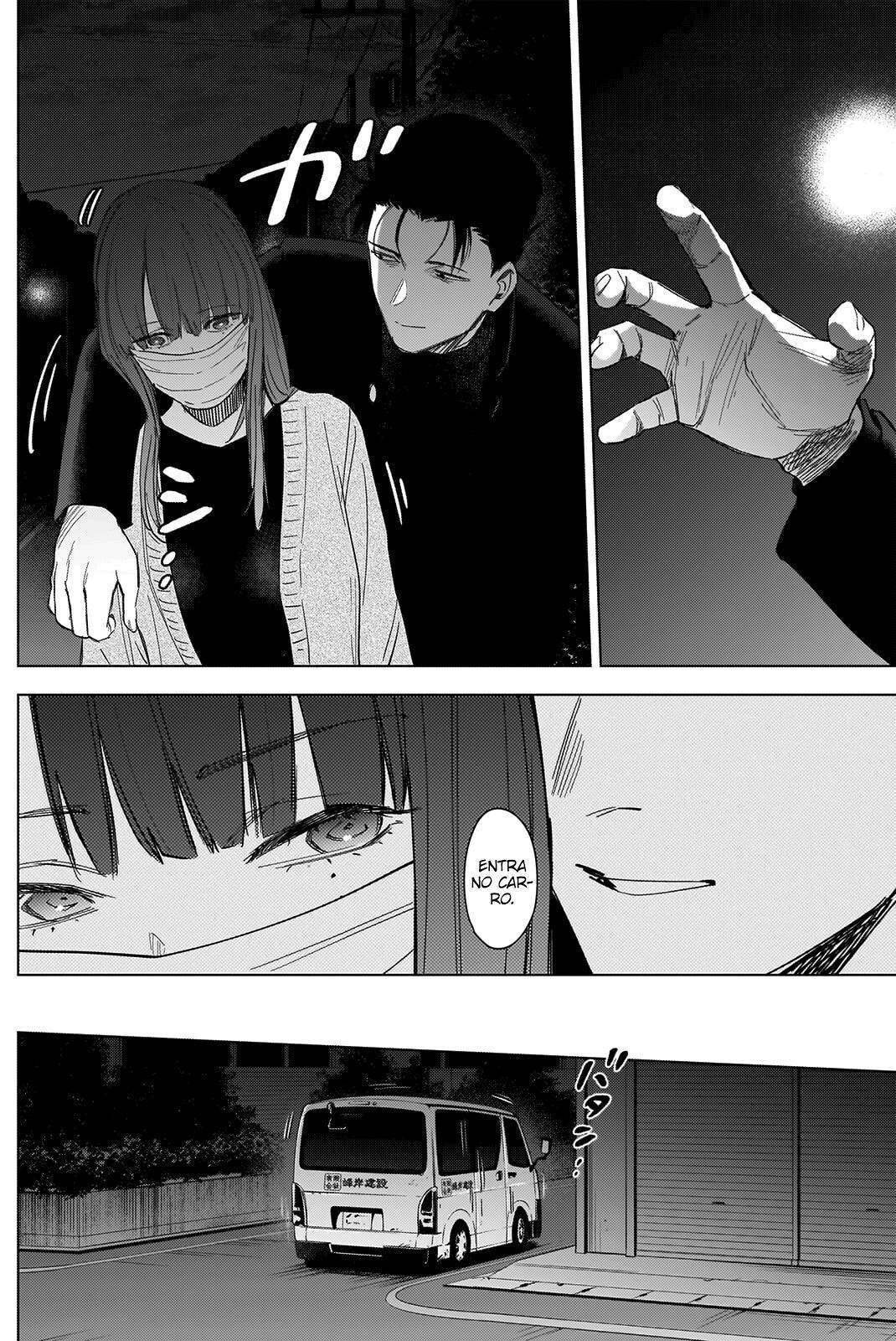 Boy's Abyss Capítulo 65 Página 7
