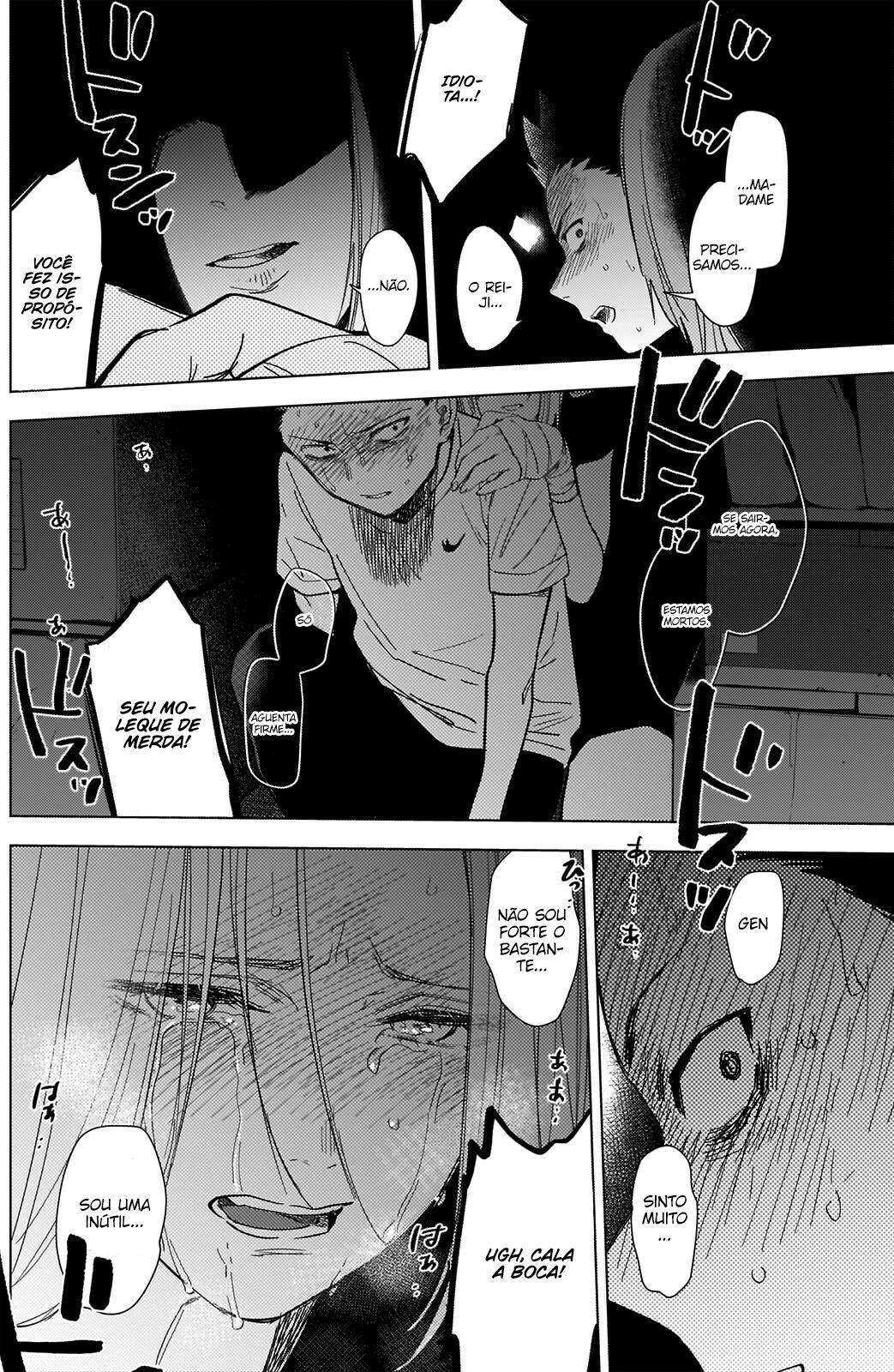 Boy's Abyss Capítulo 67 Página 15