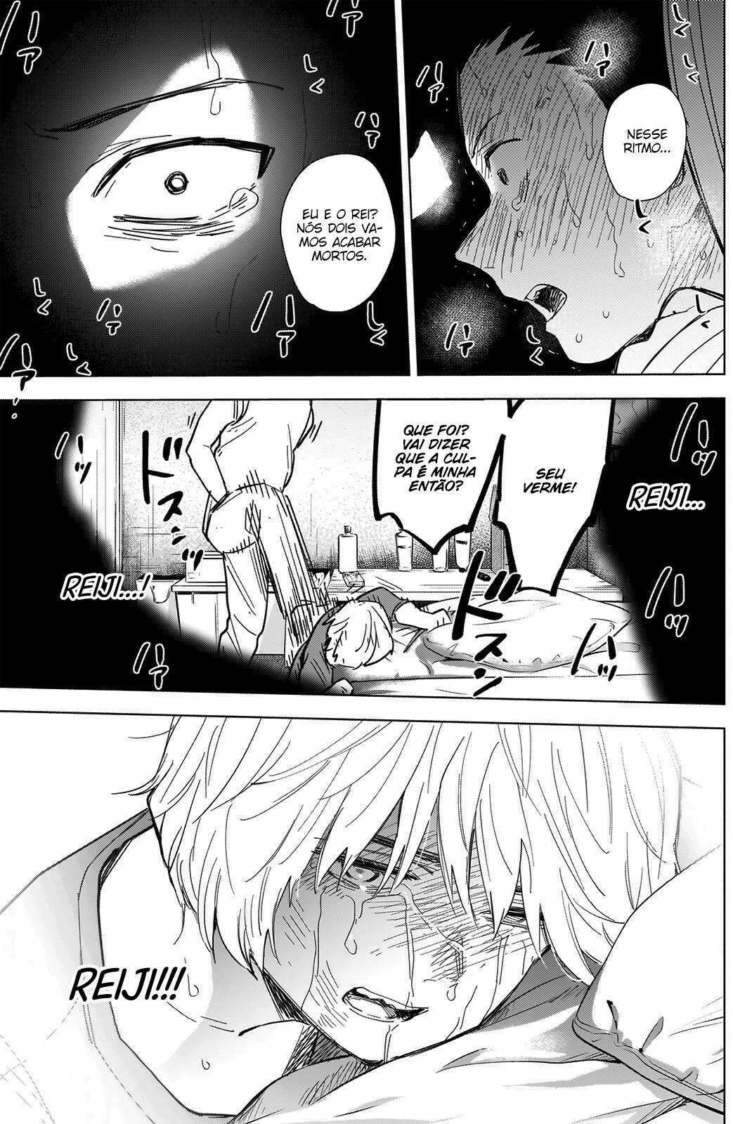 Boy's Abyss Capítulo 67 Página 16