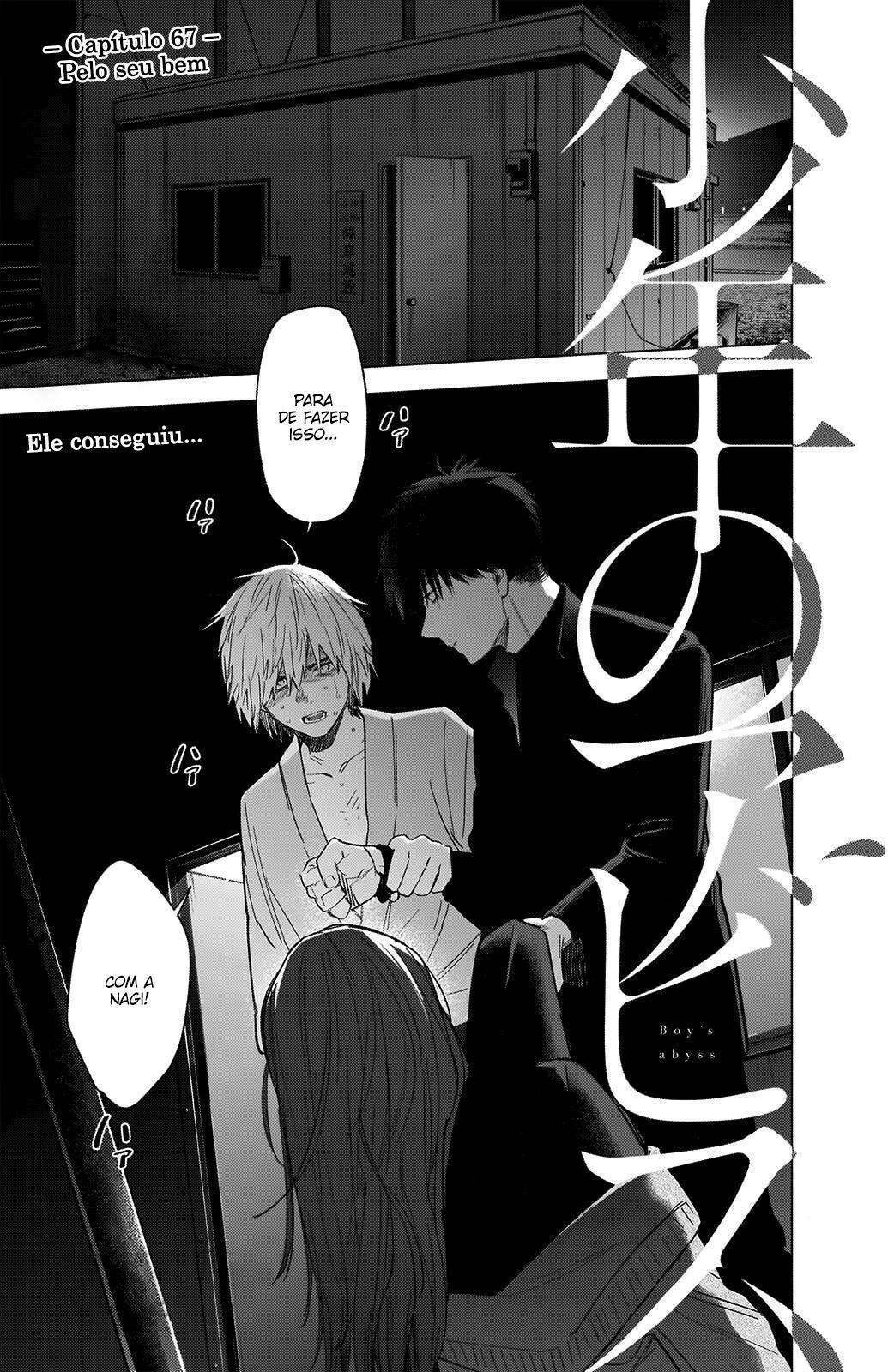 Boy's Abyss Capítulo 67 Página 2