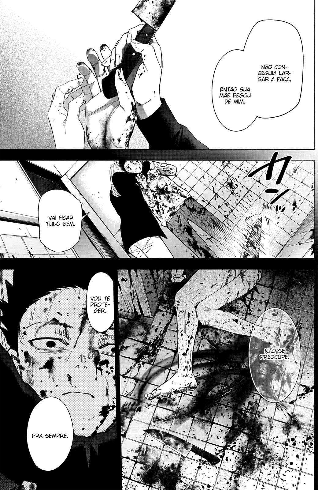 Boy's Abyss Capítulo 68 Página 4
