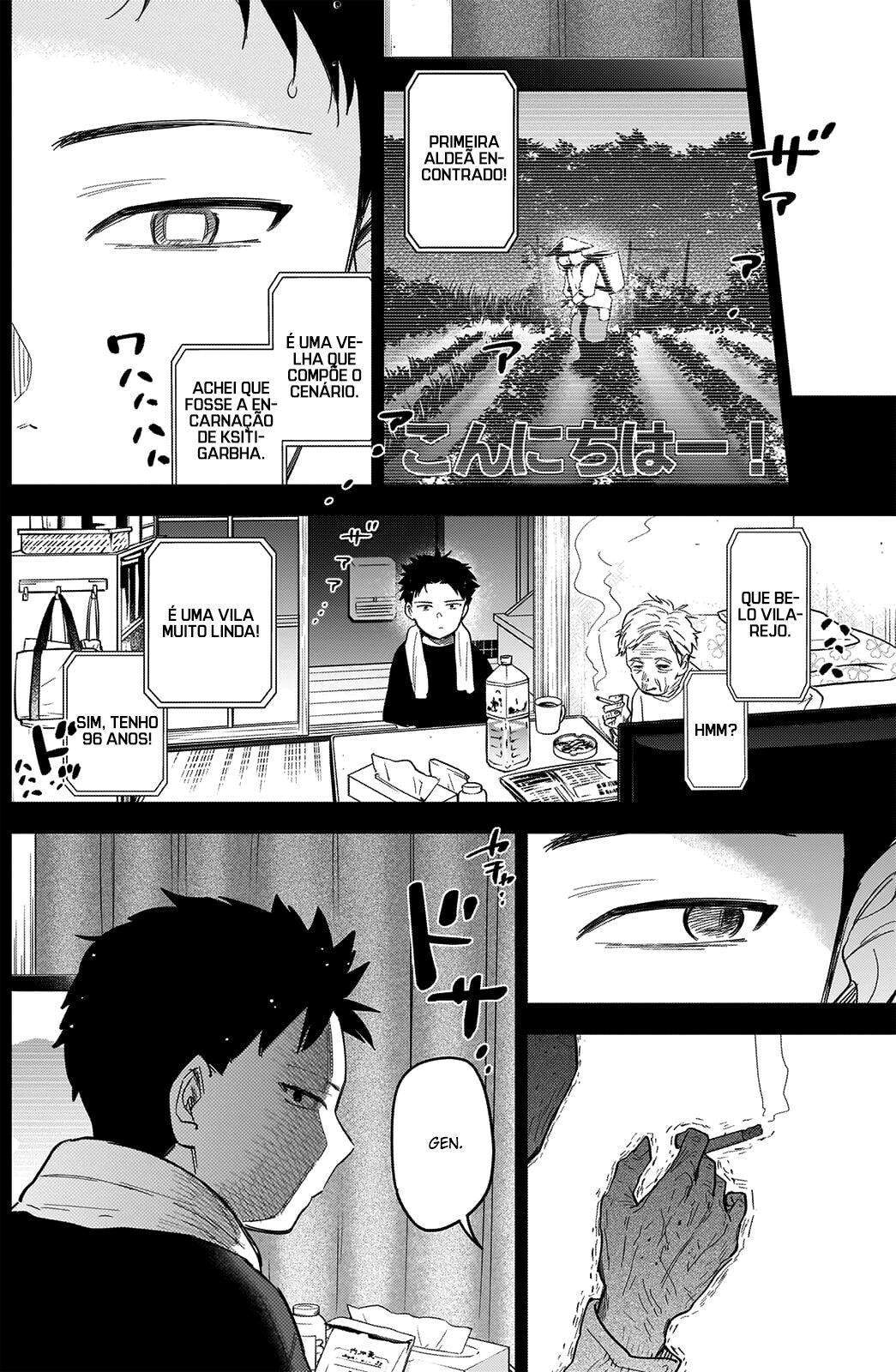 Boy's Abyss Capítulo 68 Página 5