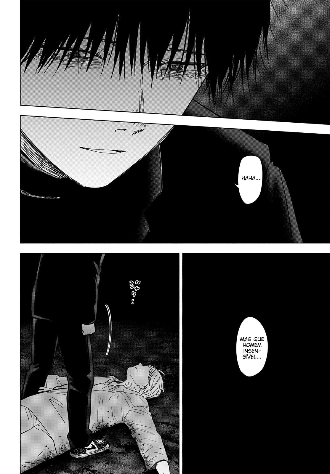 Boy's Abyss Capítulo 69 Página 11