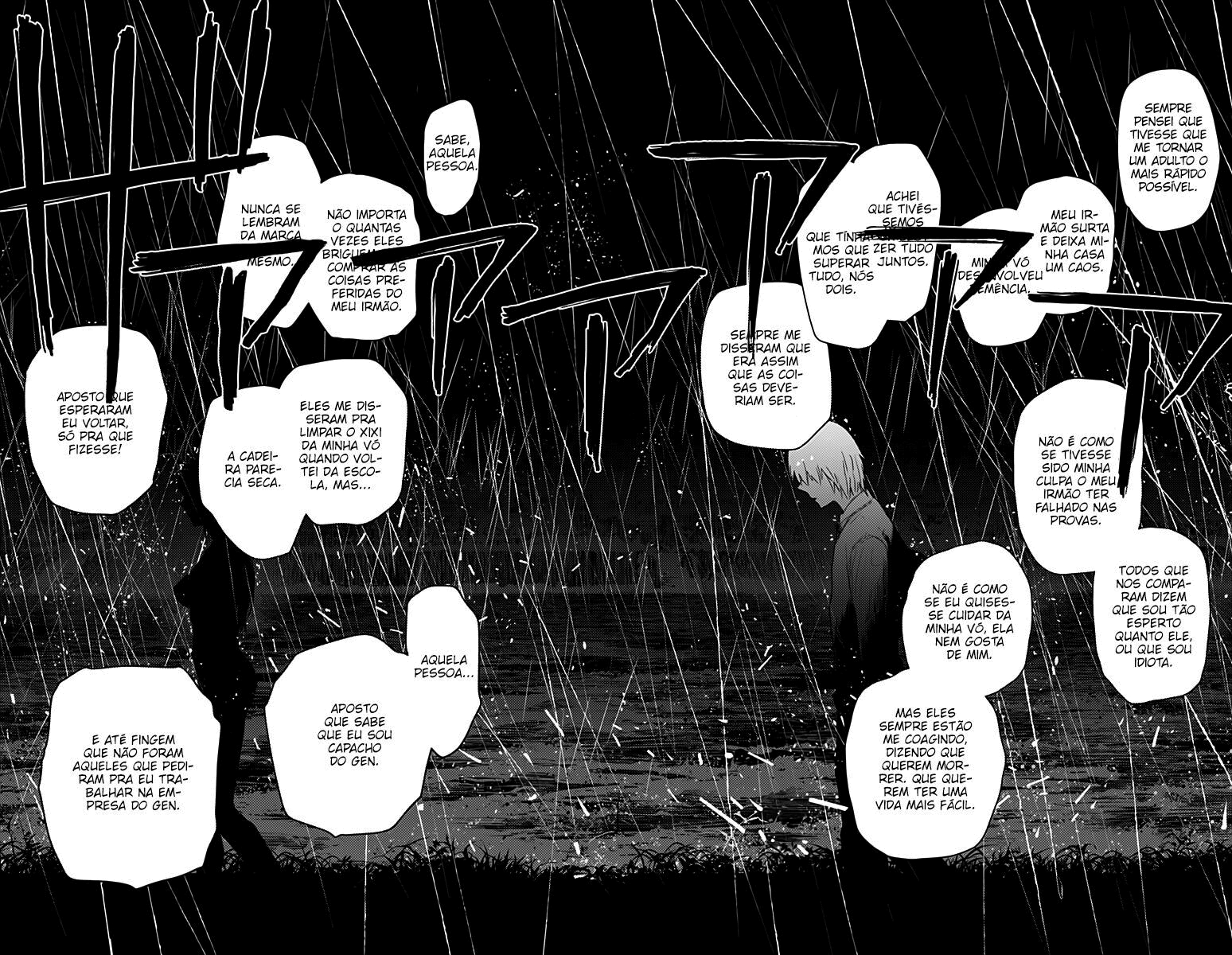 Boy's Abyss Capítulo 7 Página 12
