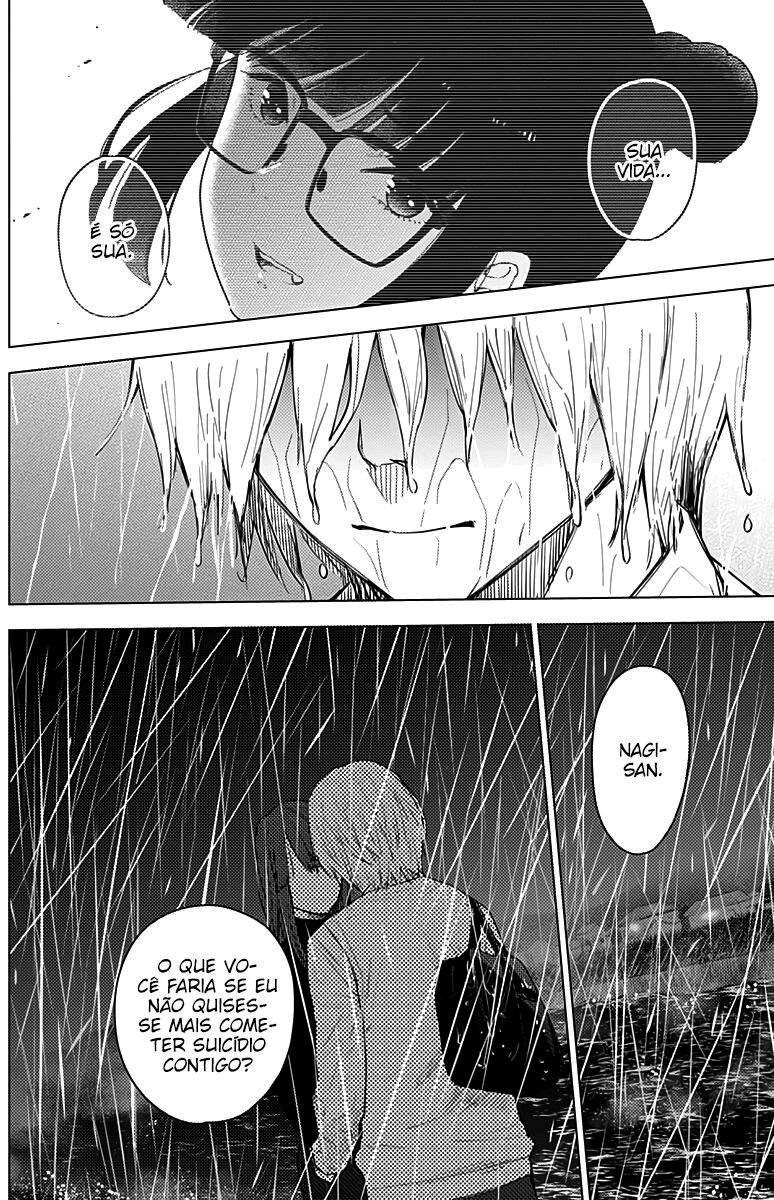 Boy's Abyss Capítulo 7 Página 15