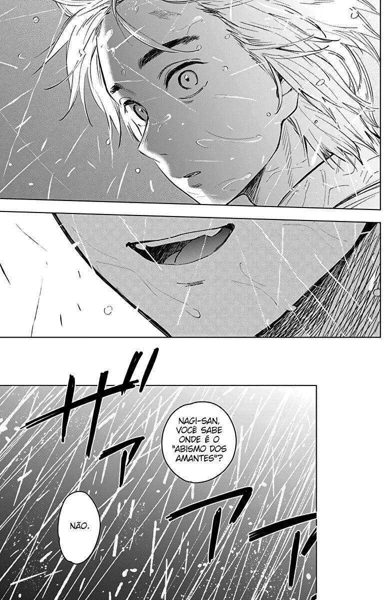 Boy's Abyss Capítulo 7 Página 7