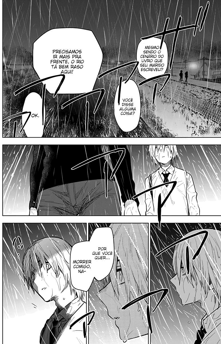 Boy's Abyss Capítulo 7 Página 8