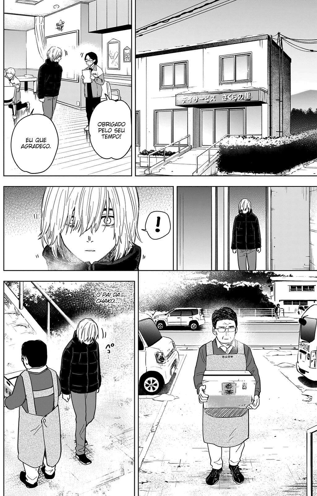 Boy's Abyss Capítulo 71 Página 19