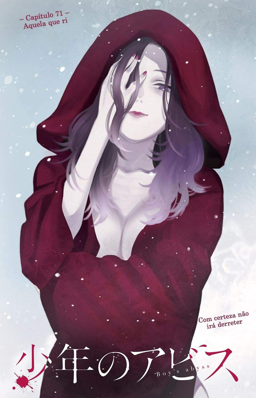 Boy's Abyss Capítulo 71 Página 2