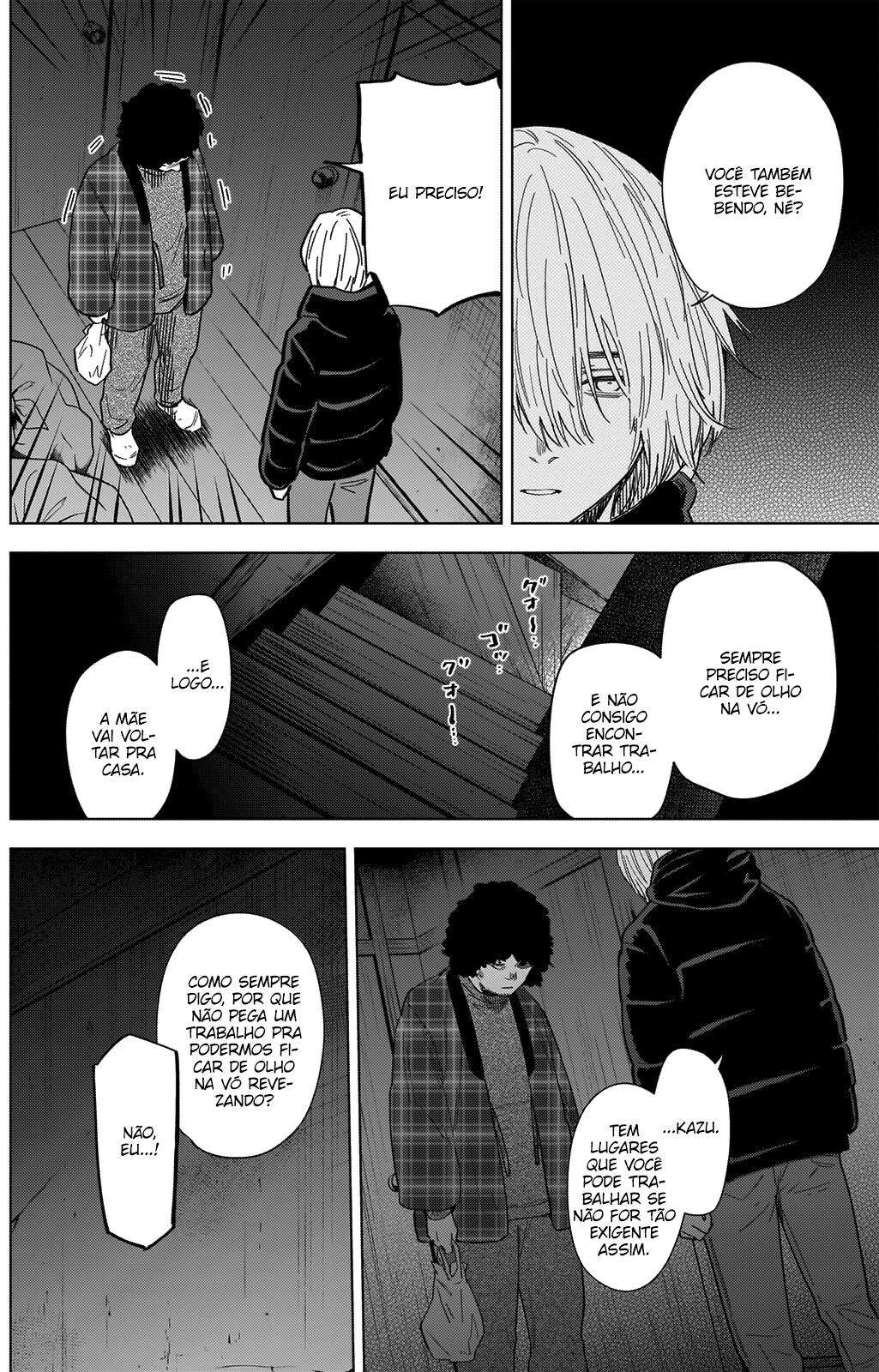 Boy's Abyss Capítulo 71 Página 7