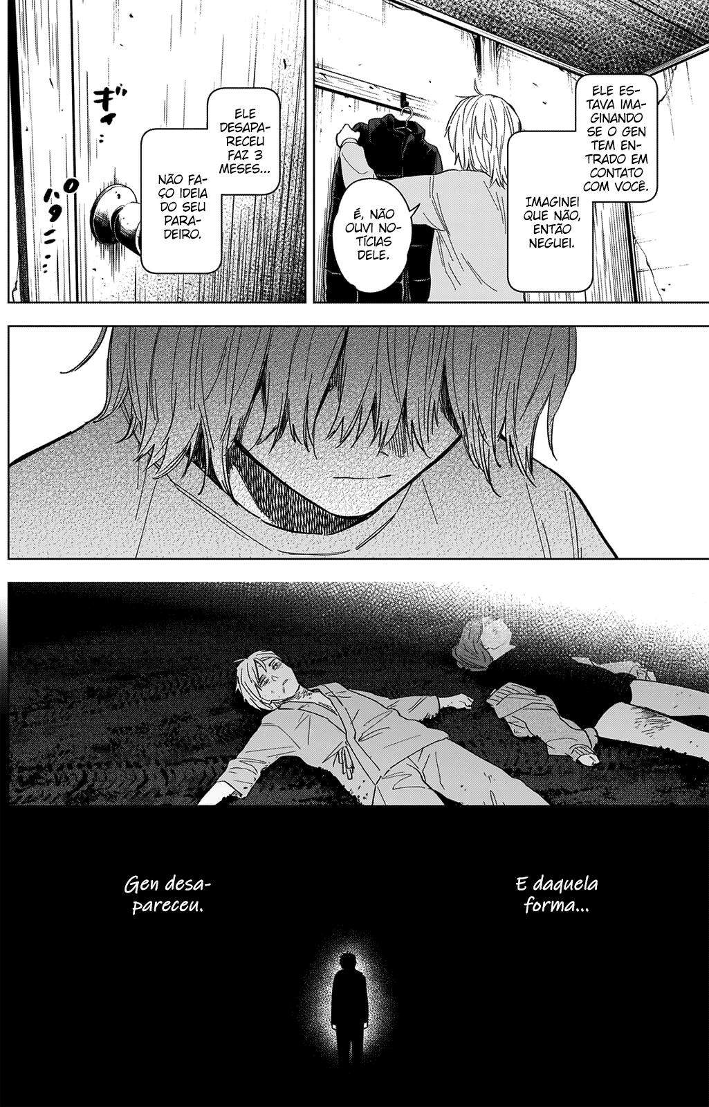 Boy's Abyss Capítulo 71 Página 9