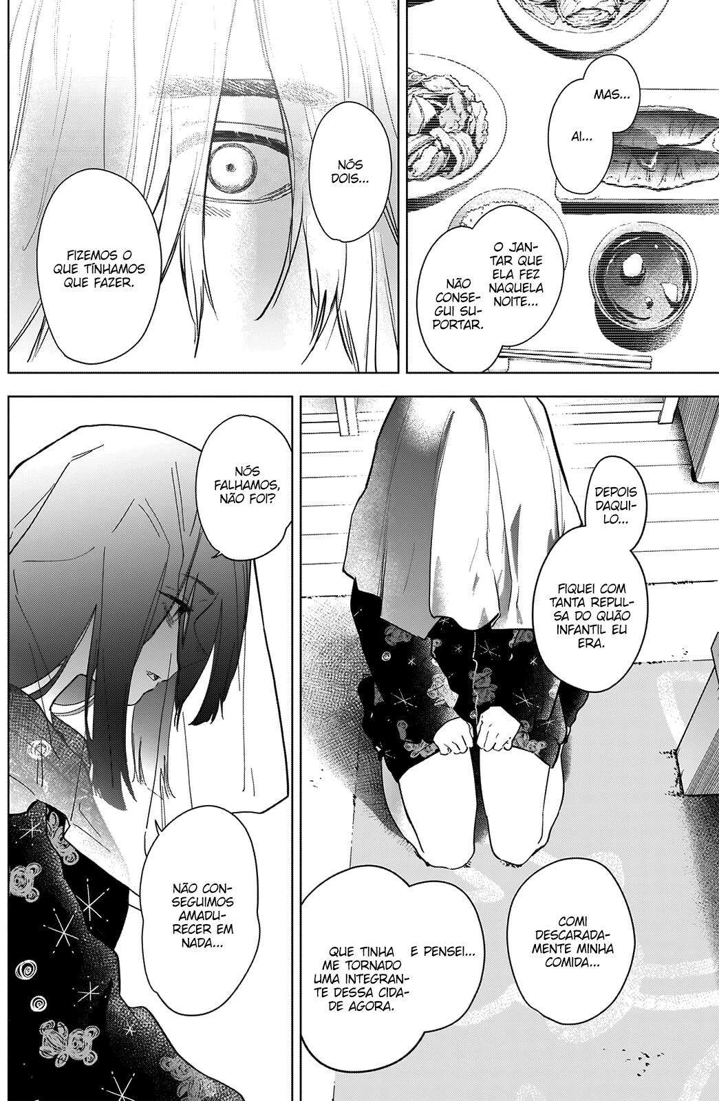 Boy's Abyss Capítulo 73 Página 17