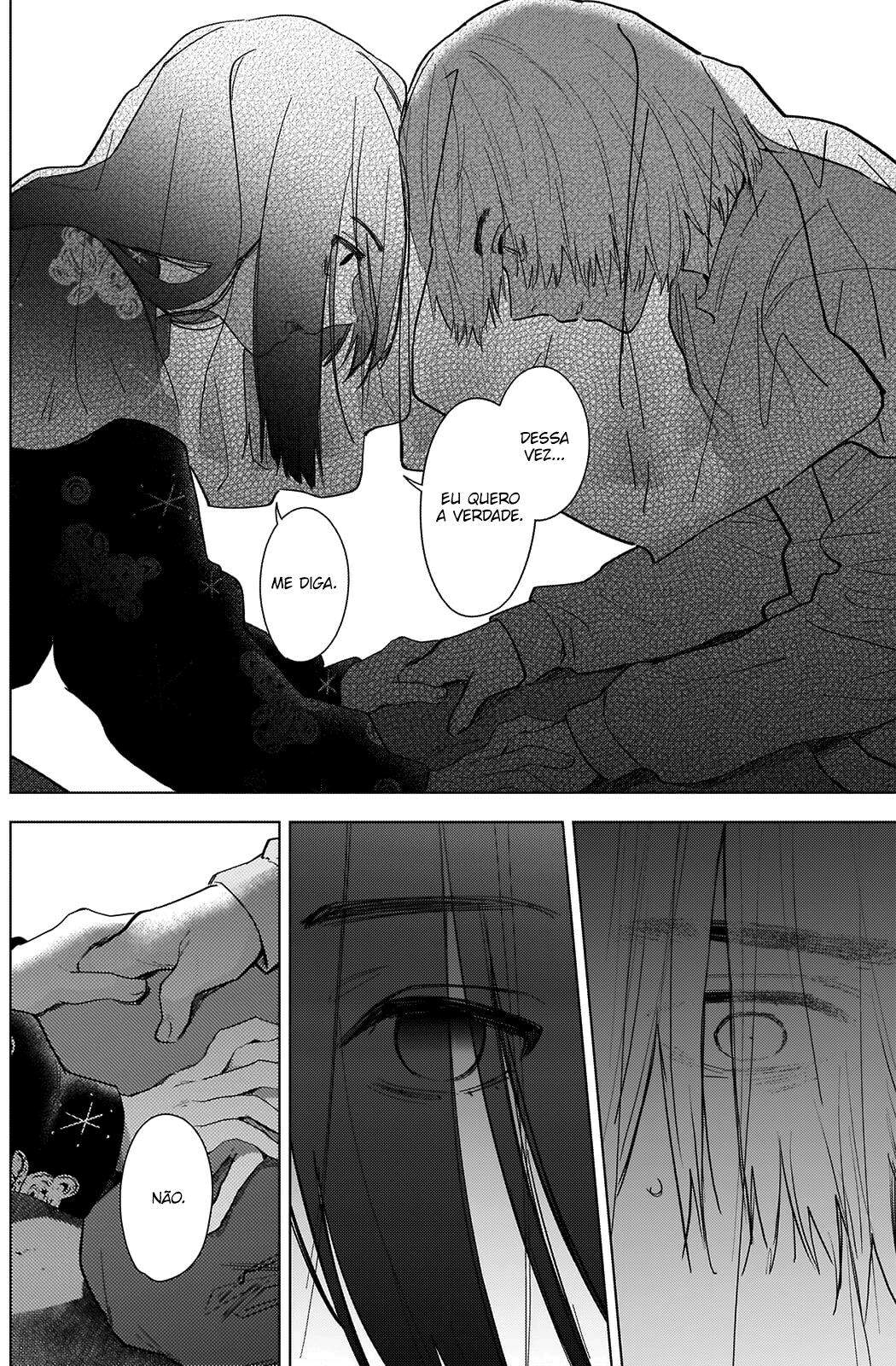 Boy's Abyss Capítulo 73 Página 19