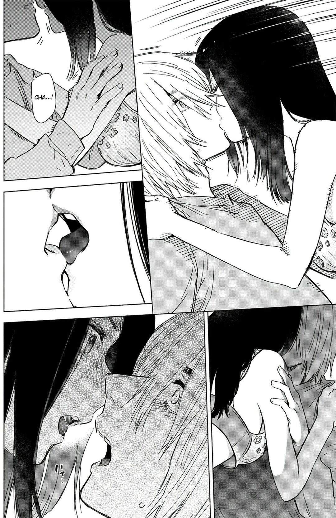 Boy's Abyss Capítulo 74 Página 13