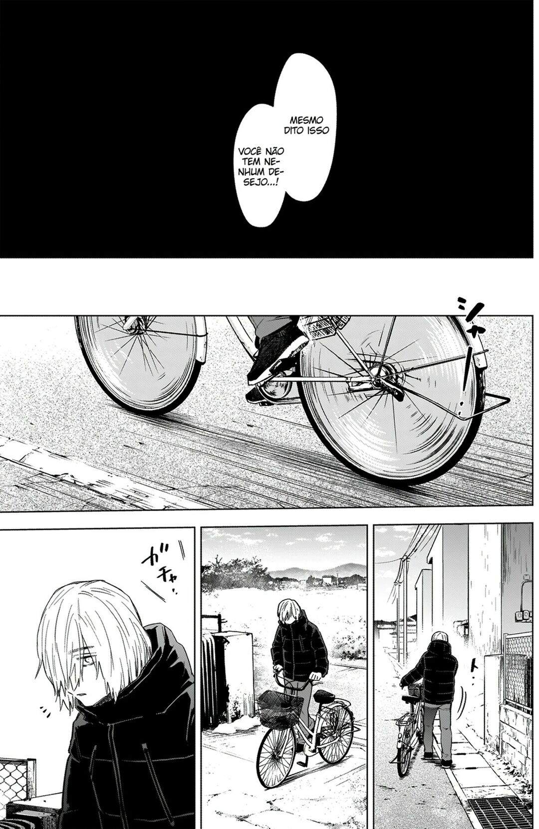 Boy's Abyss Capítulo 74 Página 18